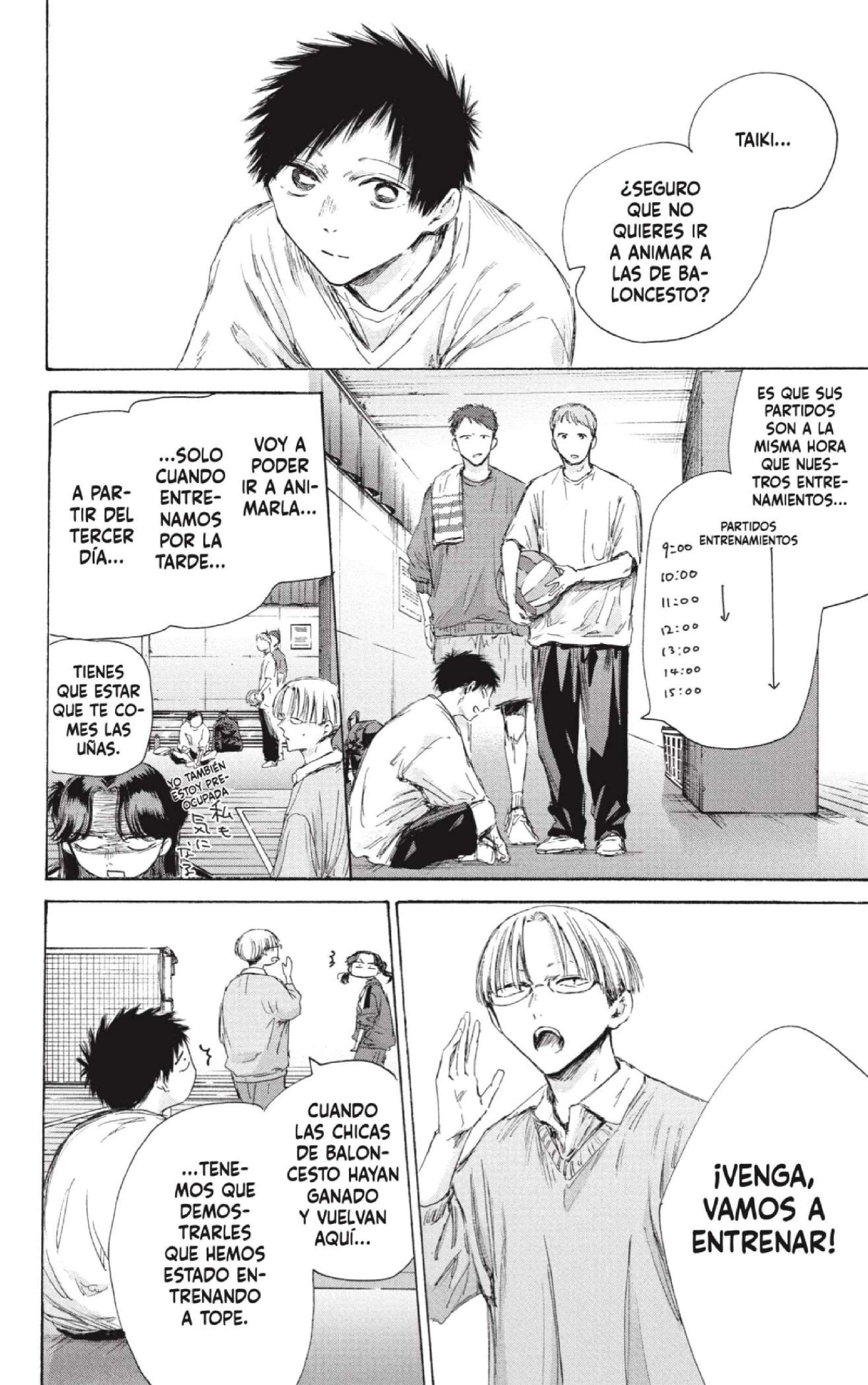 Read Blue Box (es) Manga Online