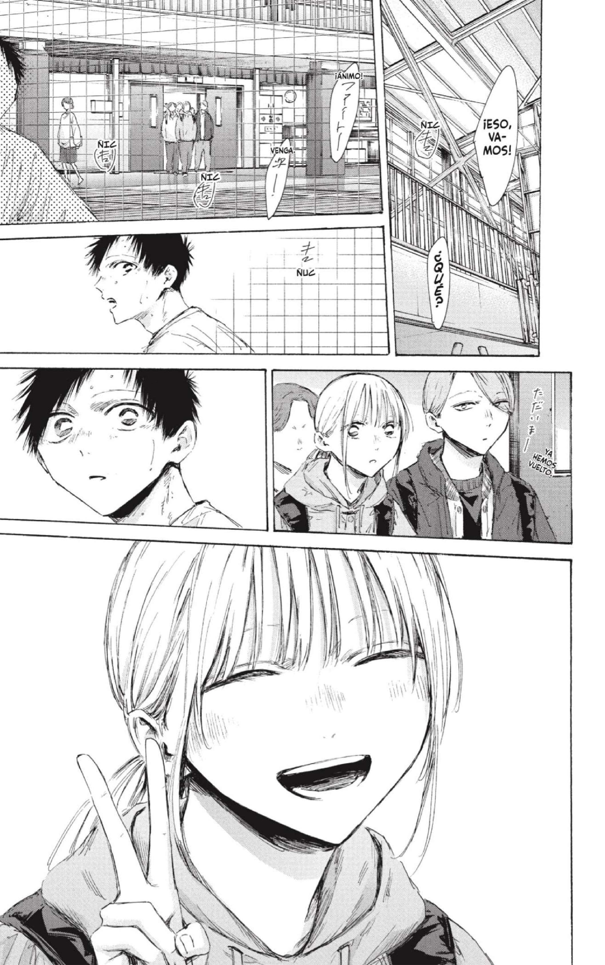 Read Blue Box (es) Manga Online