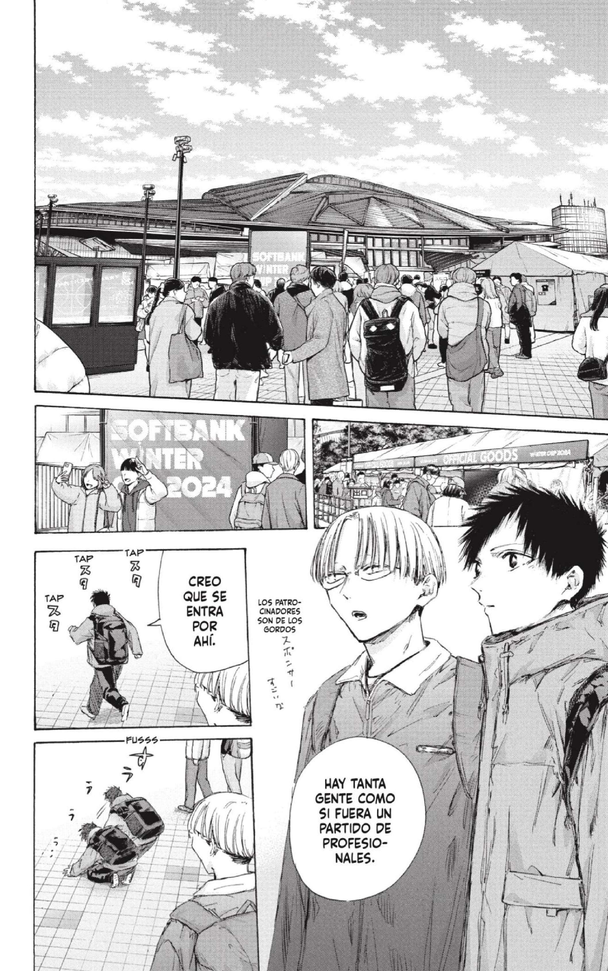 Read Blue Box (es) Manga Online