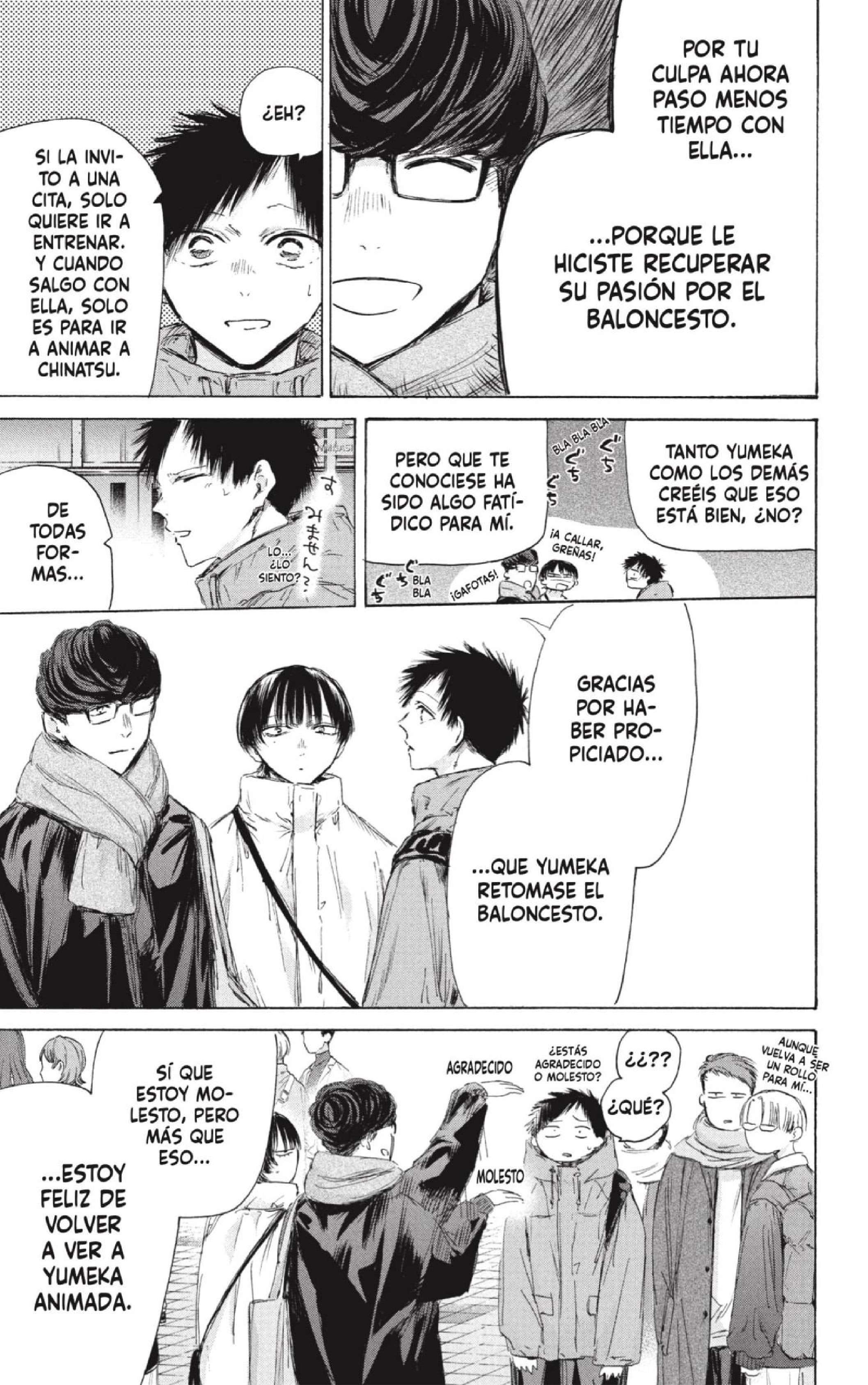 Read Blue Box (es) Manga Online