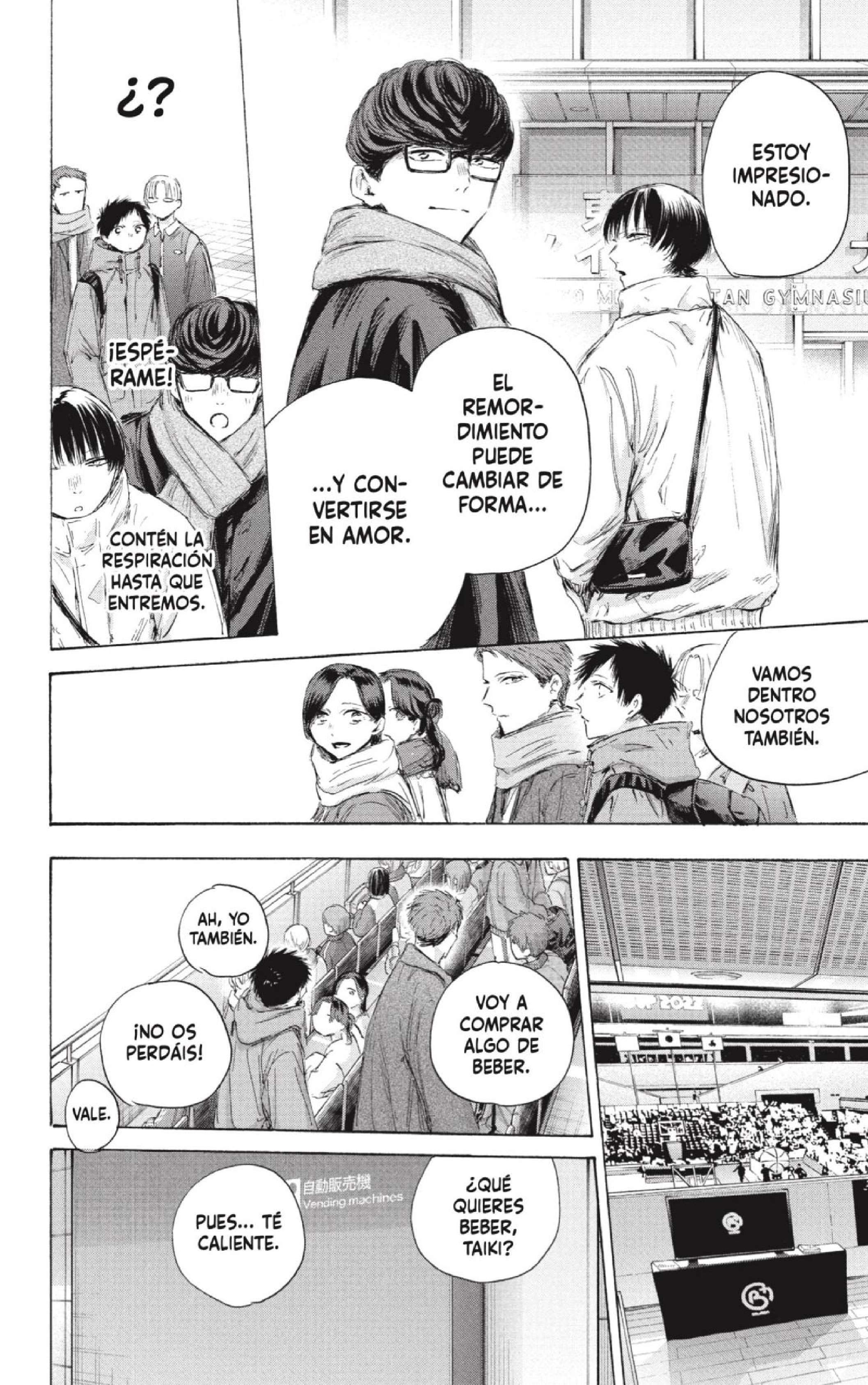 Read Blue Box (es) Manga Online