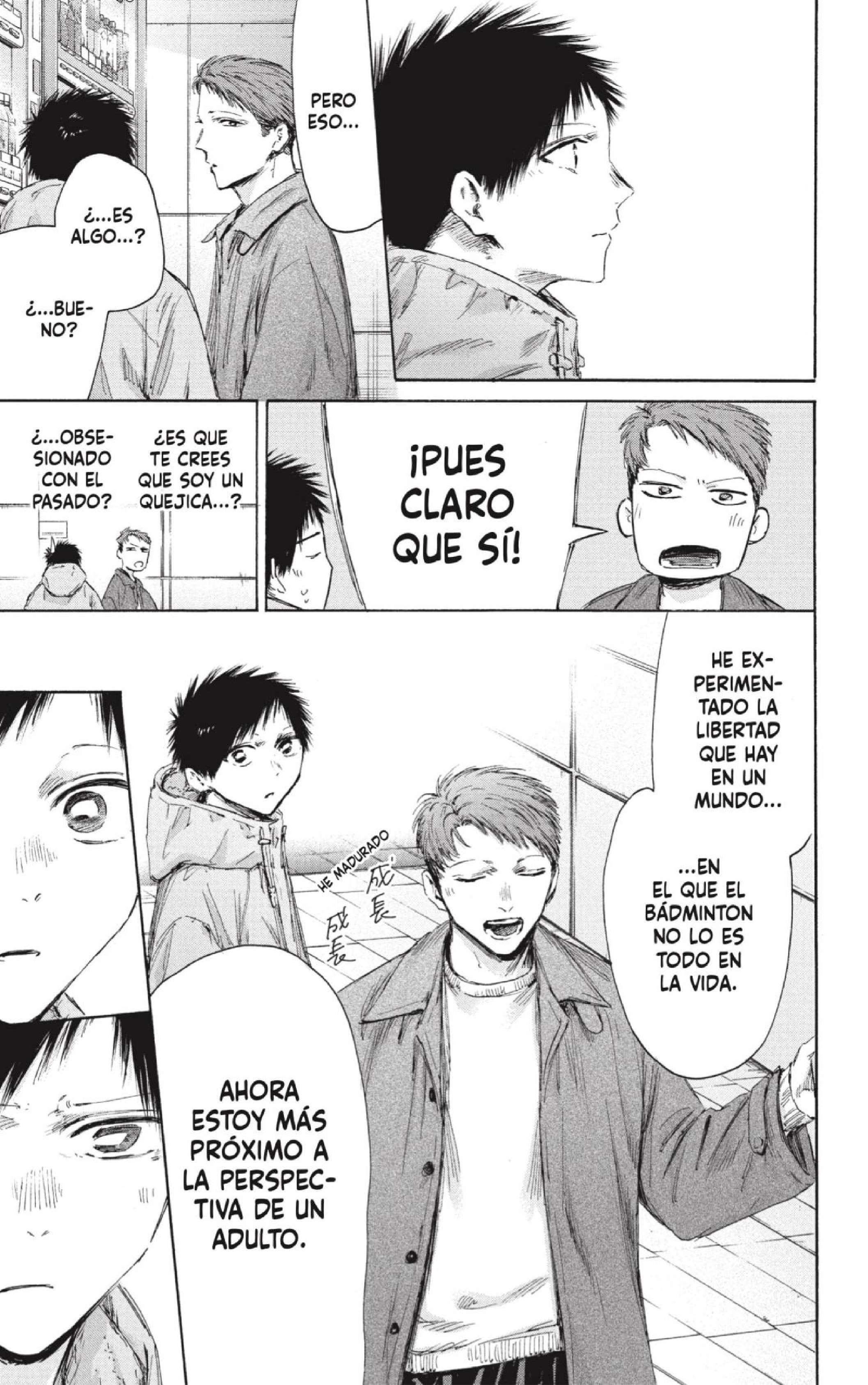 Read Blue Box (es) Manga Online