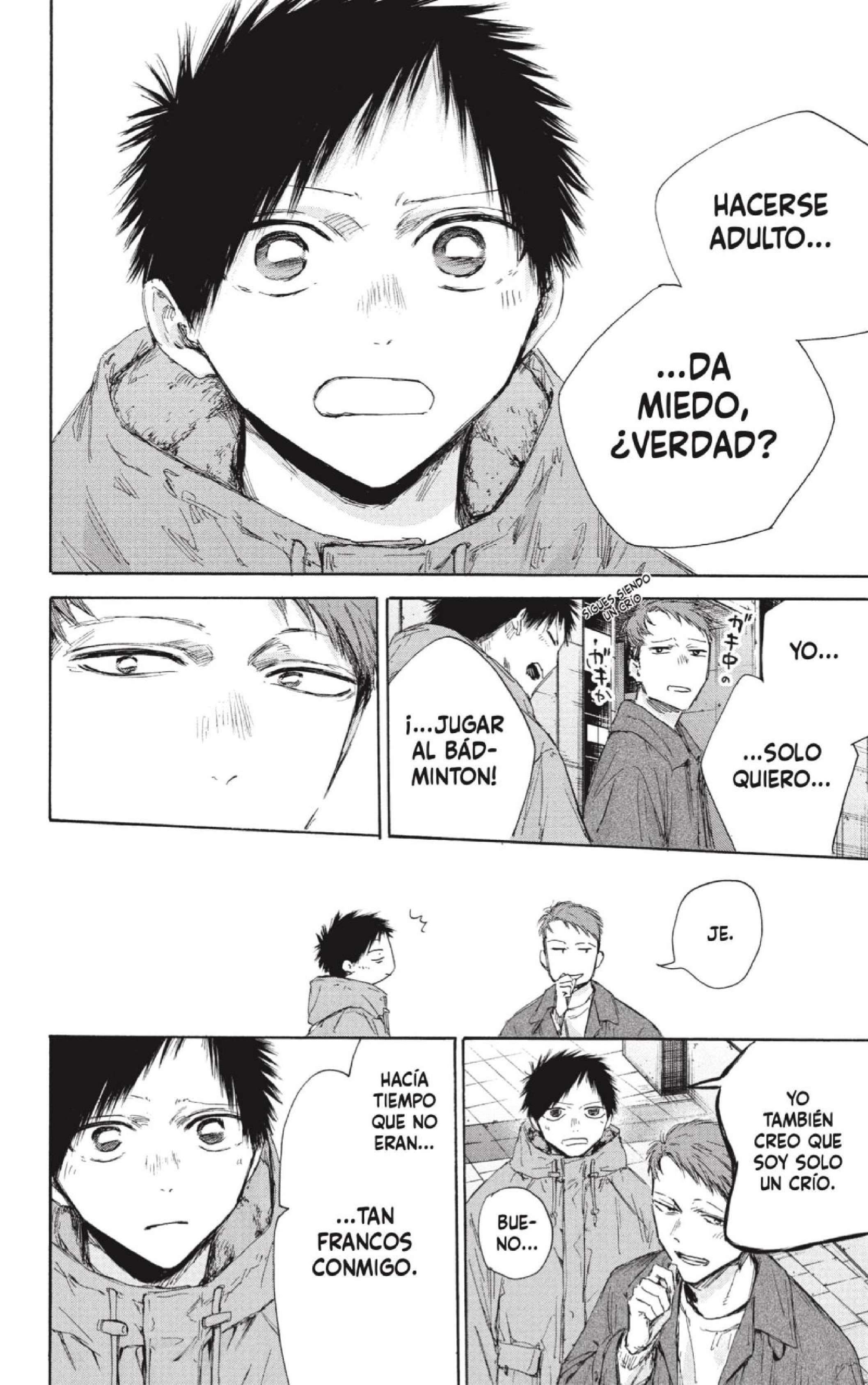 Read Blue Box (es) Manga Online