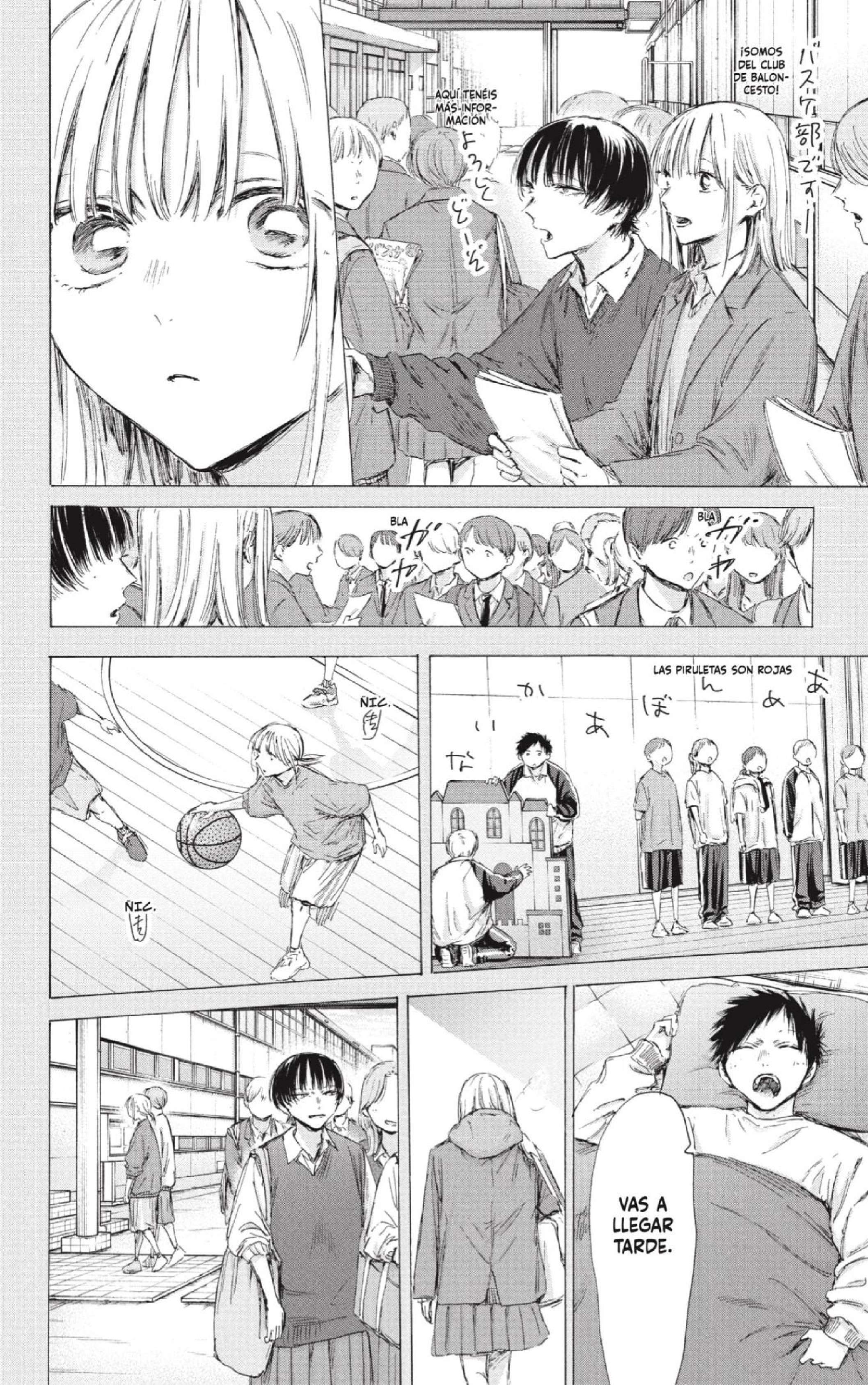 Read Blue Box (es) Manga Online