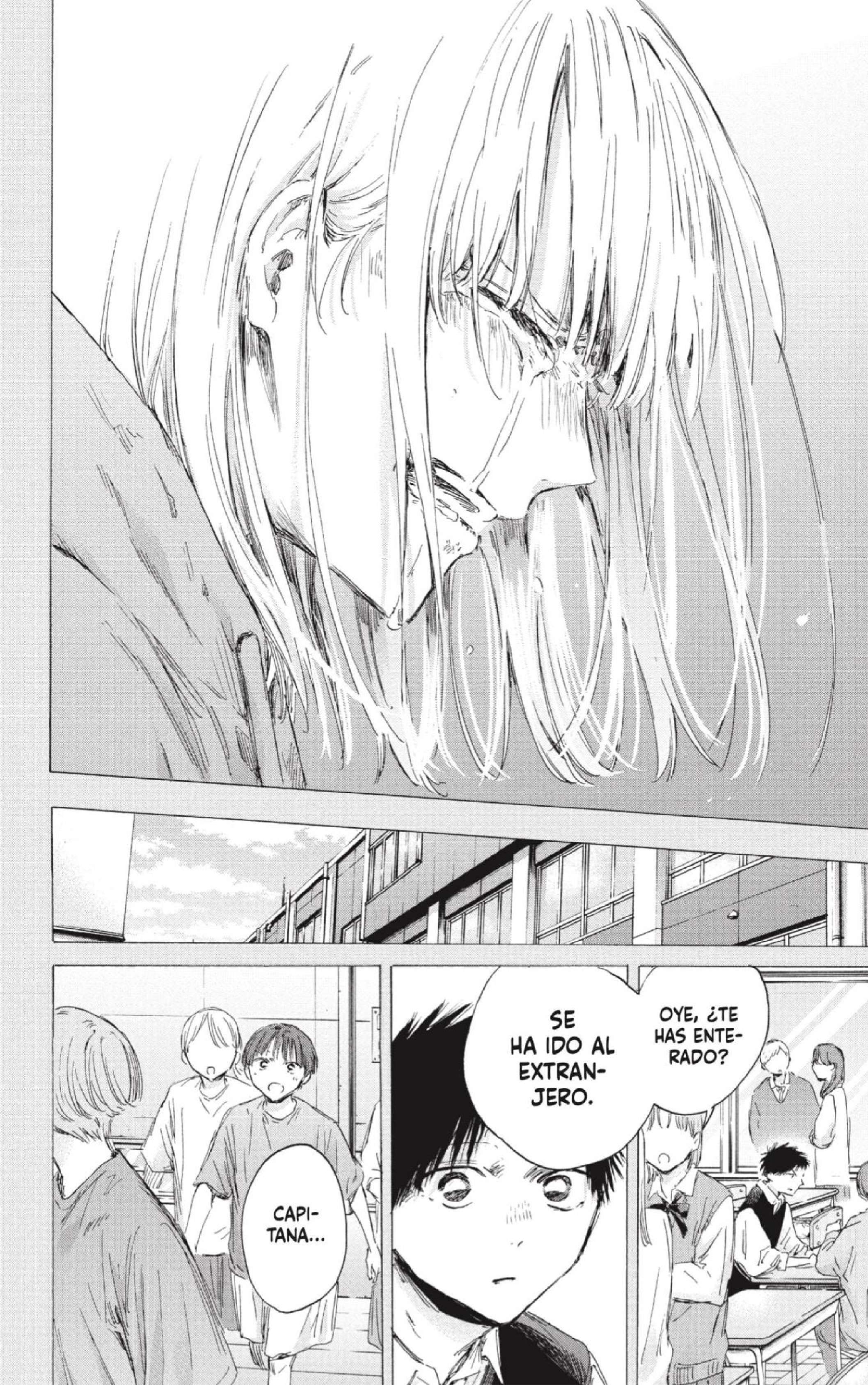 Read Blue Box (es) Manga Online