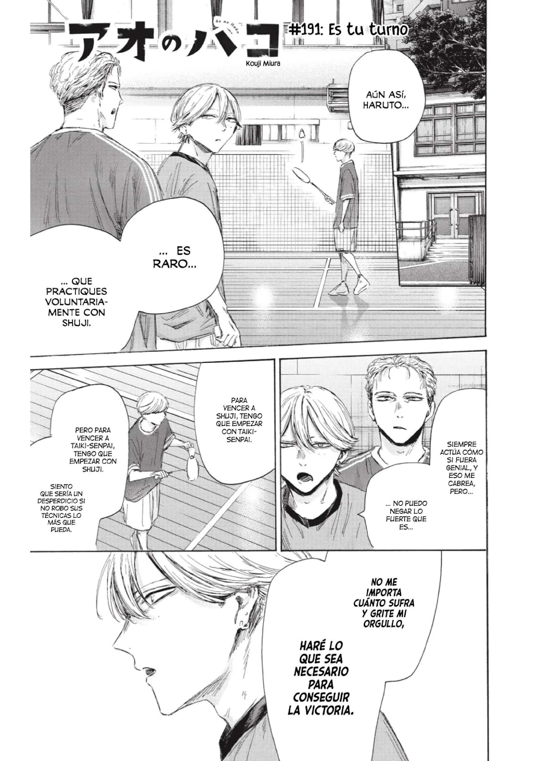 Read Blue Box (es) Manga Online