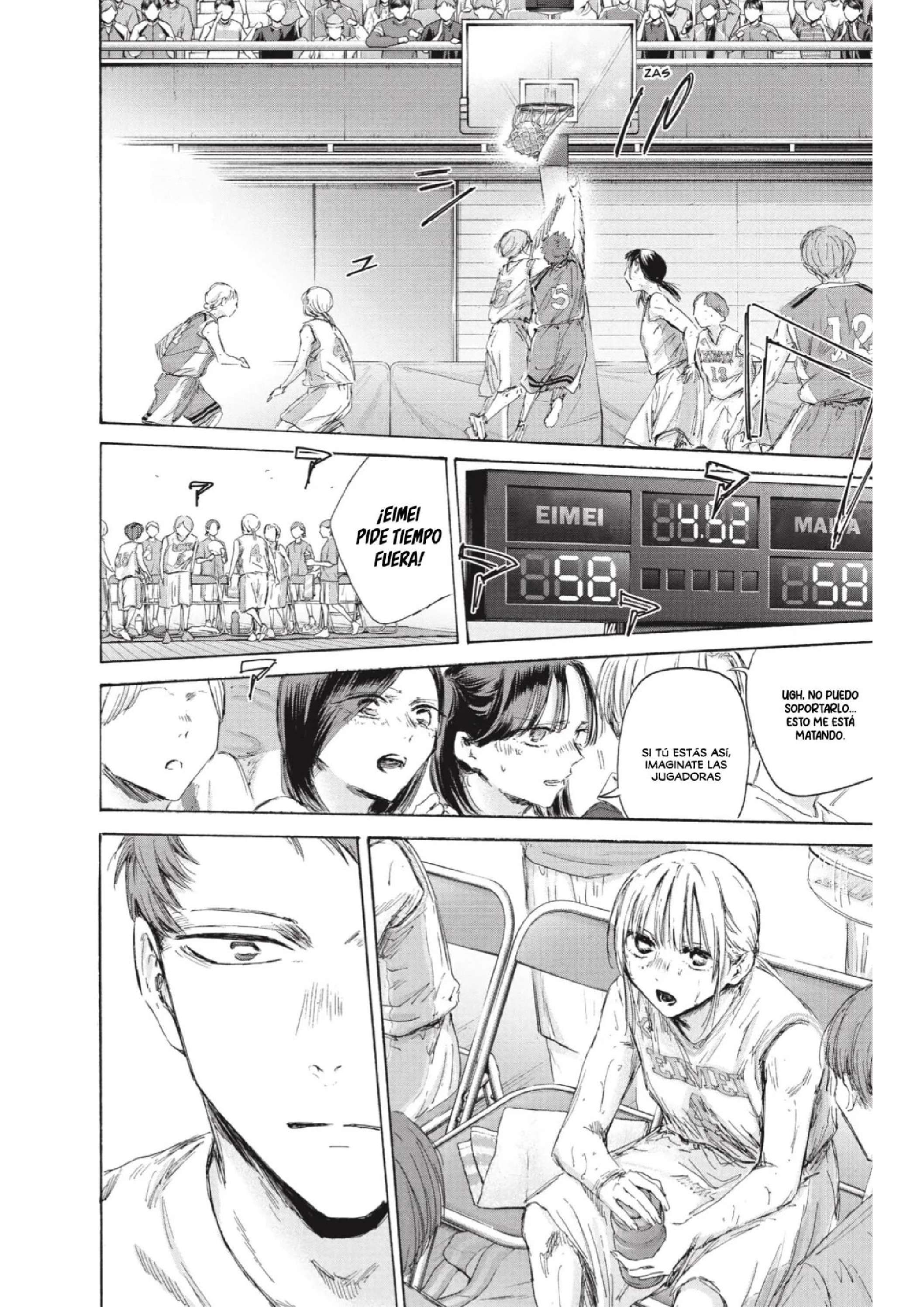 Read Blue Box (es) Manga Online