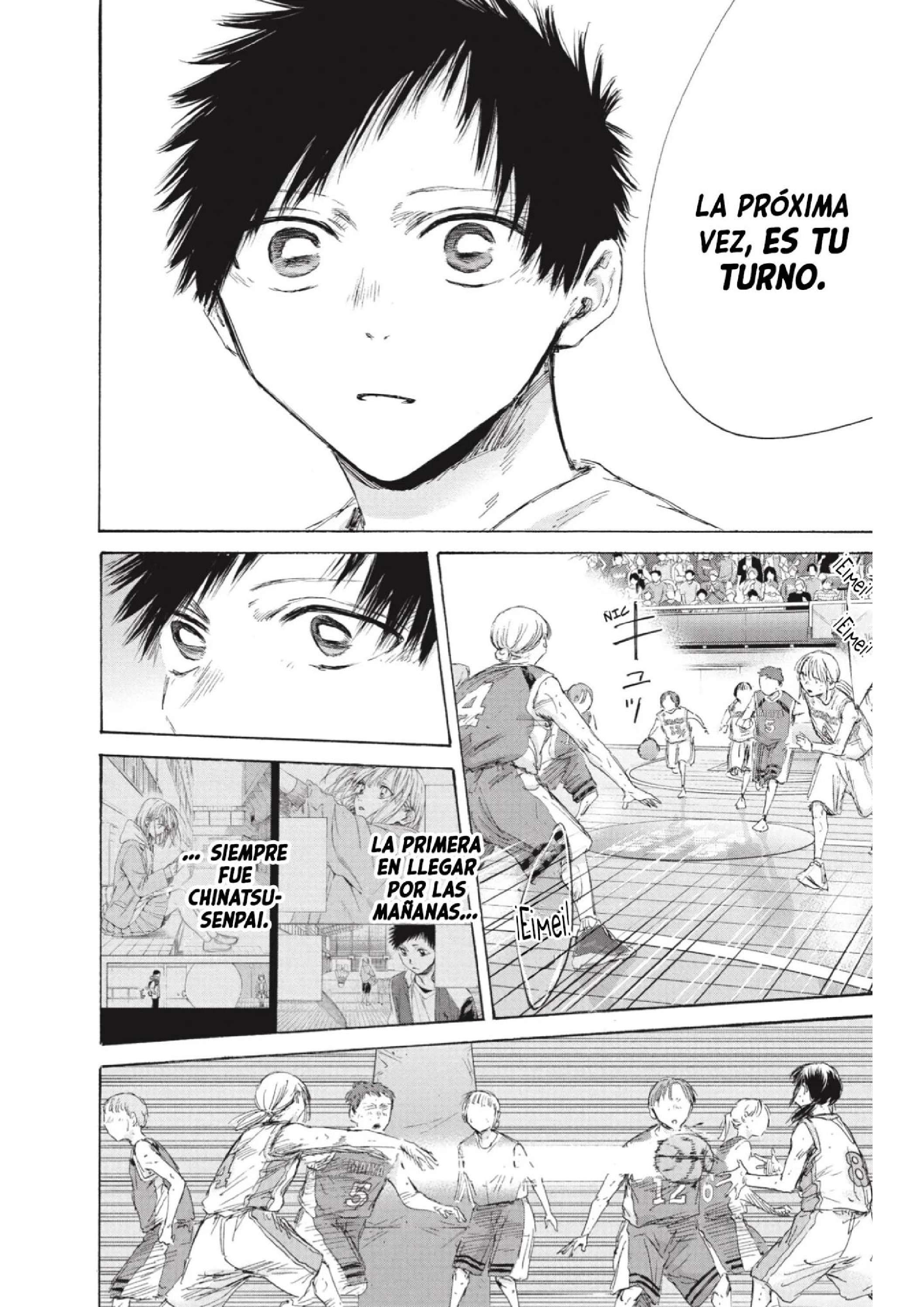 Read Blue Box (es) Manga Online