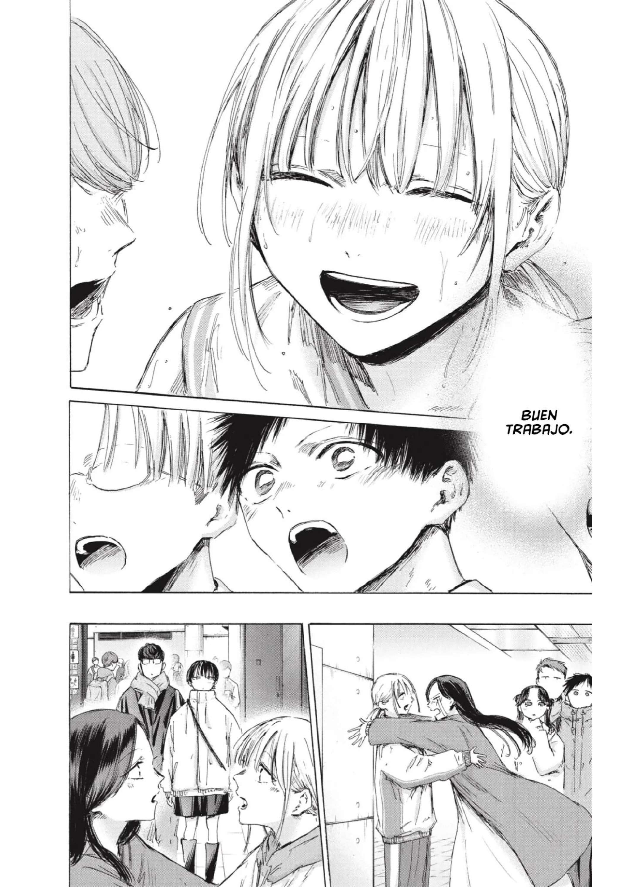 Read Blue Box (es) Manga Online