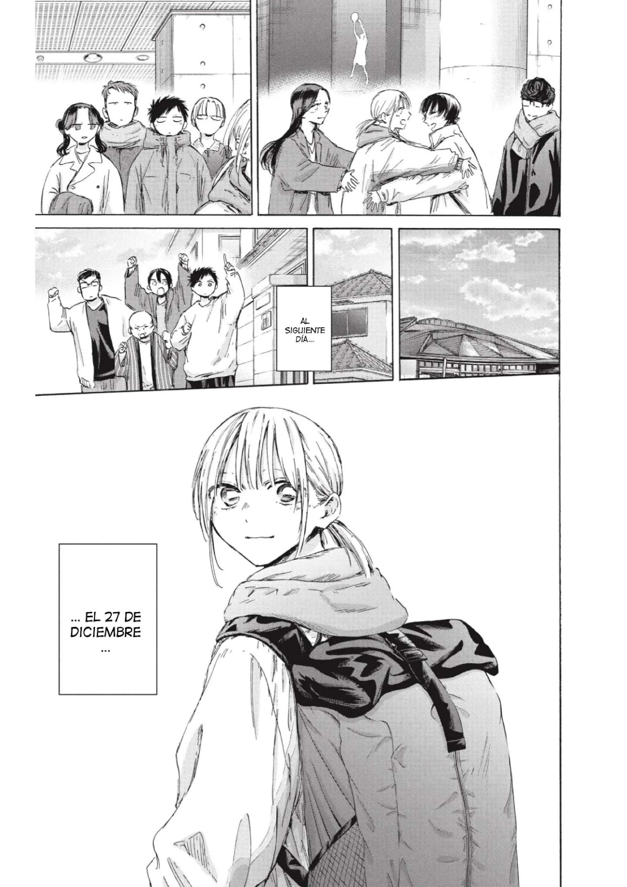 Read Blue Box (es) Manga Online