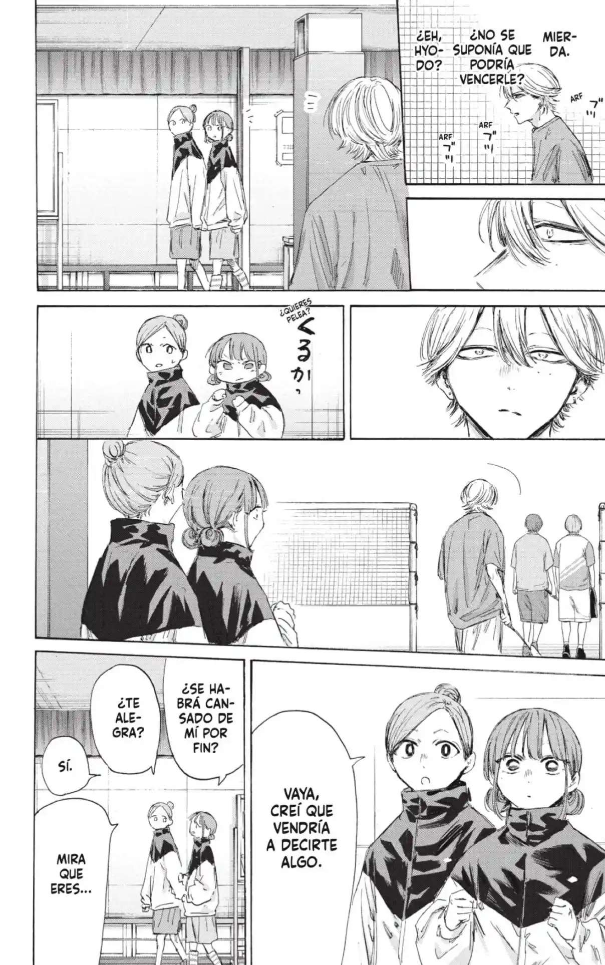 Read Blue Box (es) Manga Online