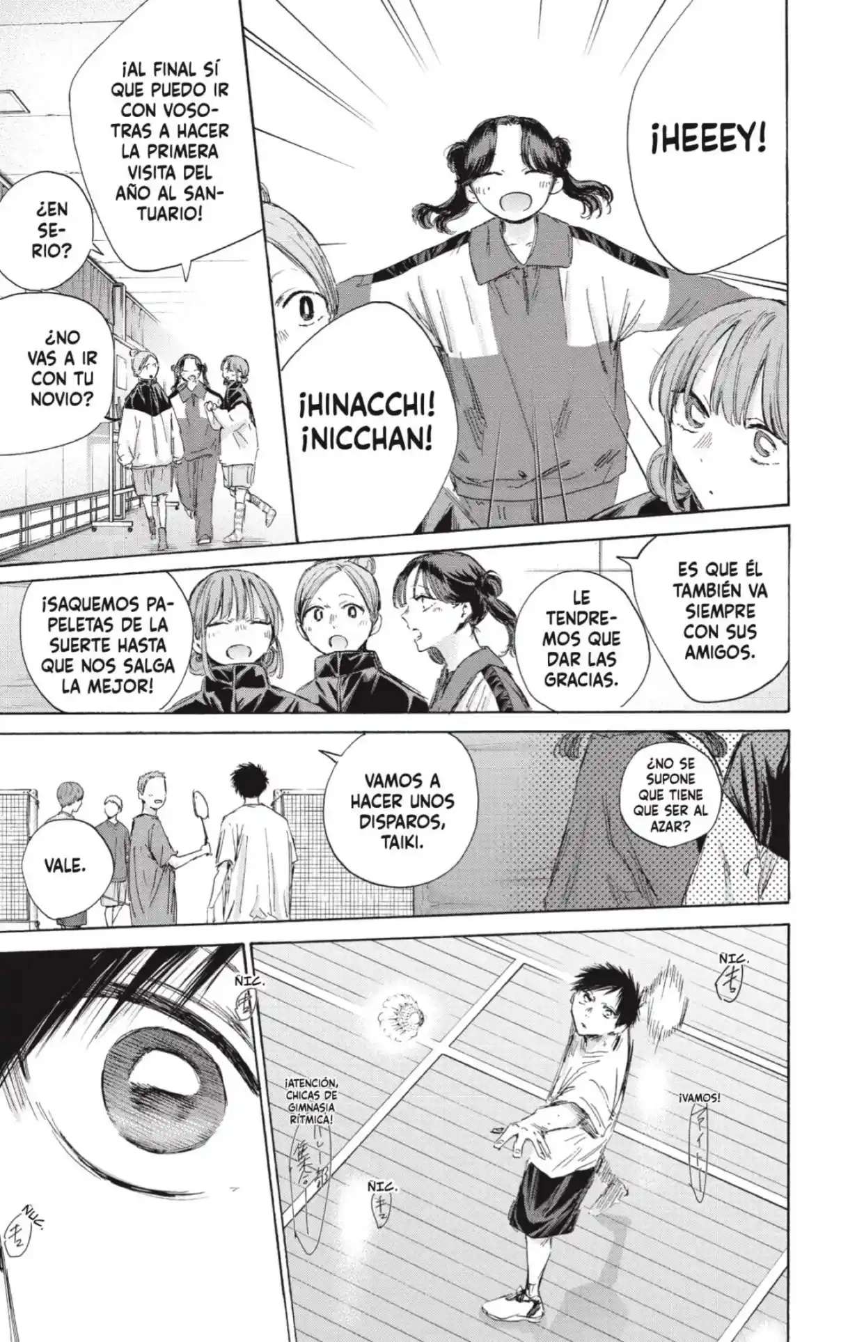 Read Blue Box (es) Manga Online