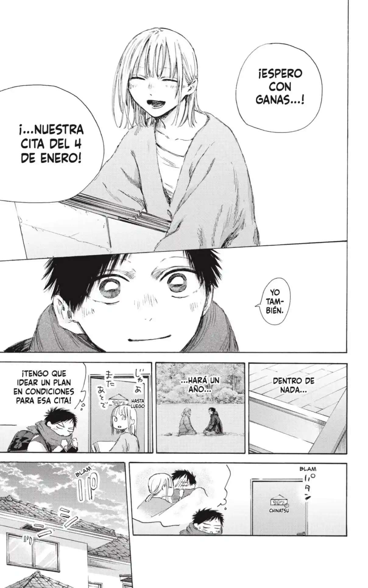 Read Blue Box (es) Manga Online