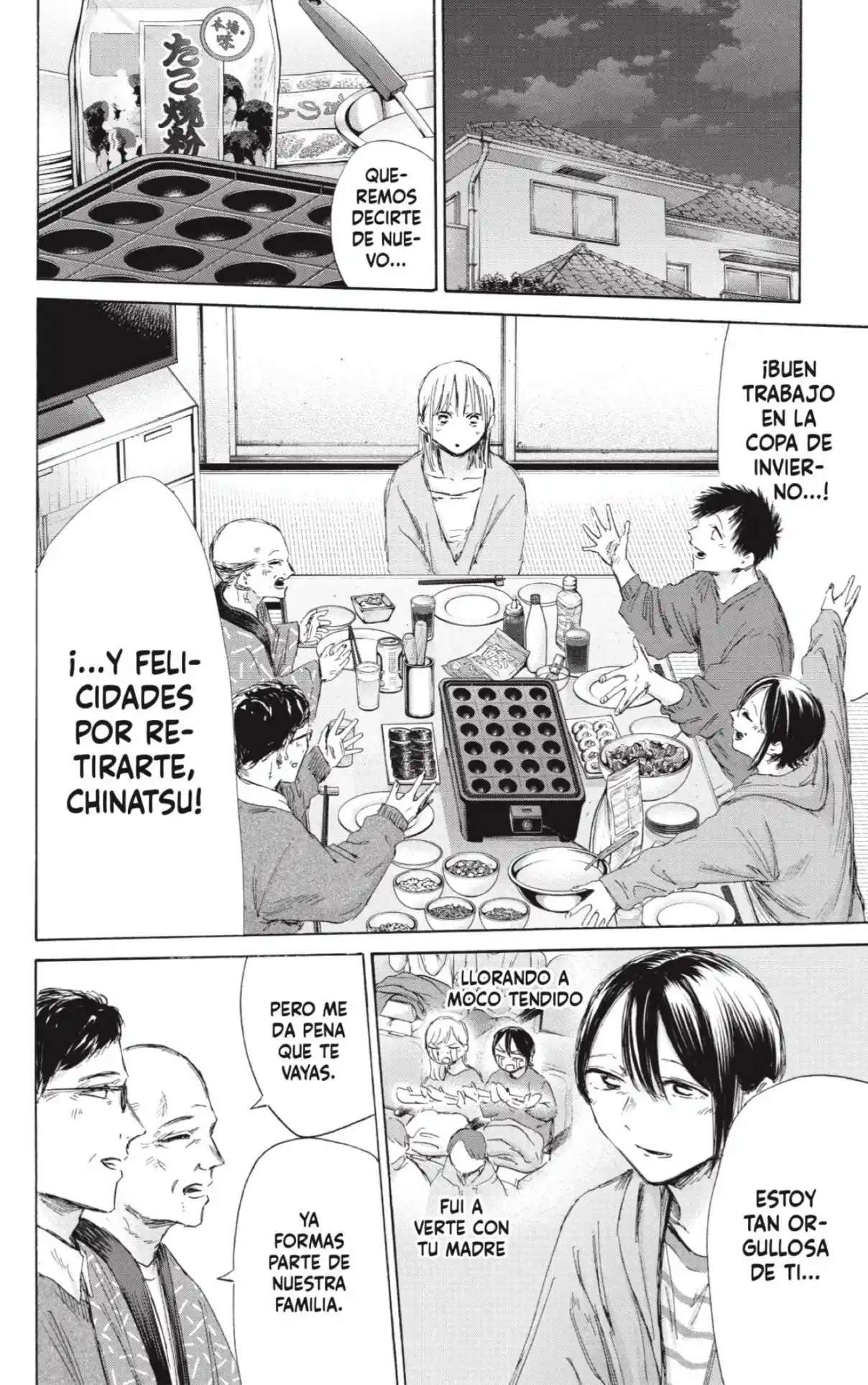 Read Blue Box (es) Manga Online