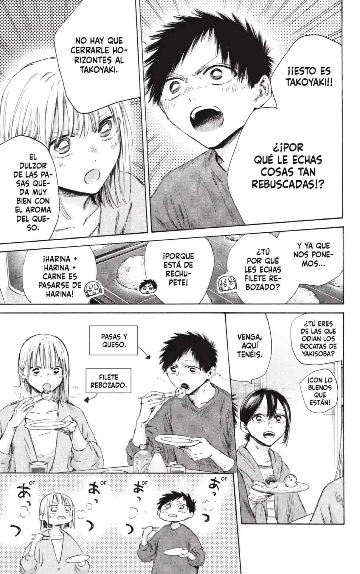 Read Blue Box (es) Manga Online