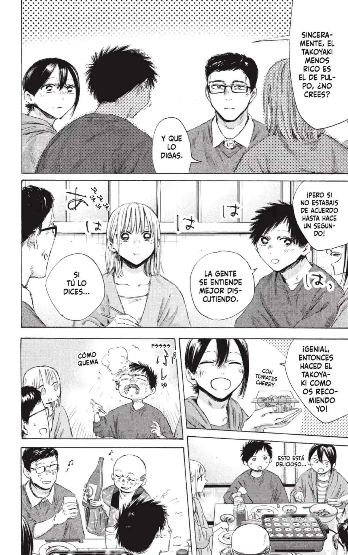 Read Blue Box (es) Manga Online