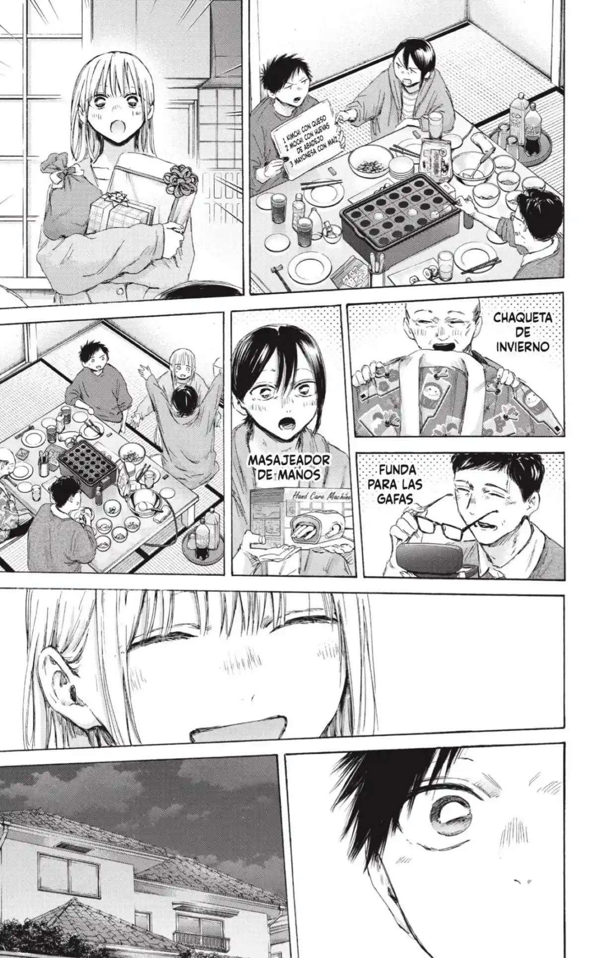 Read Blue Box (es) Manga Online