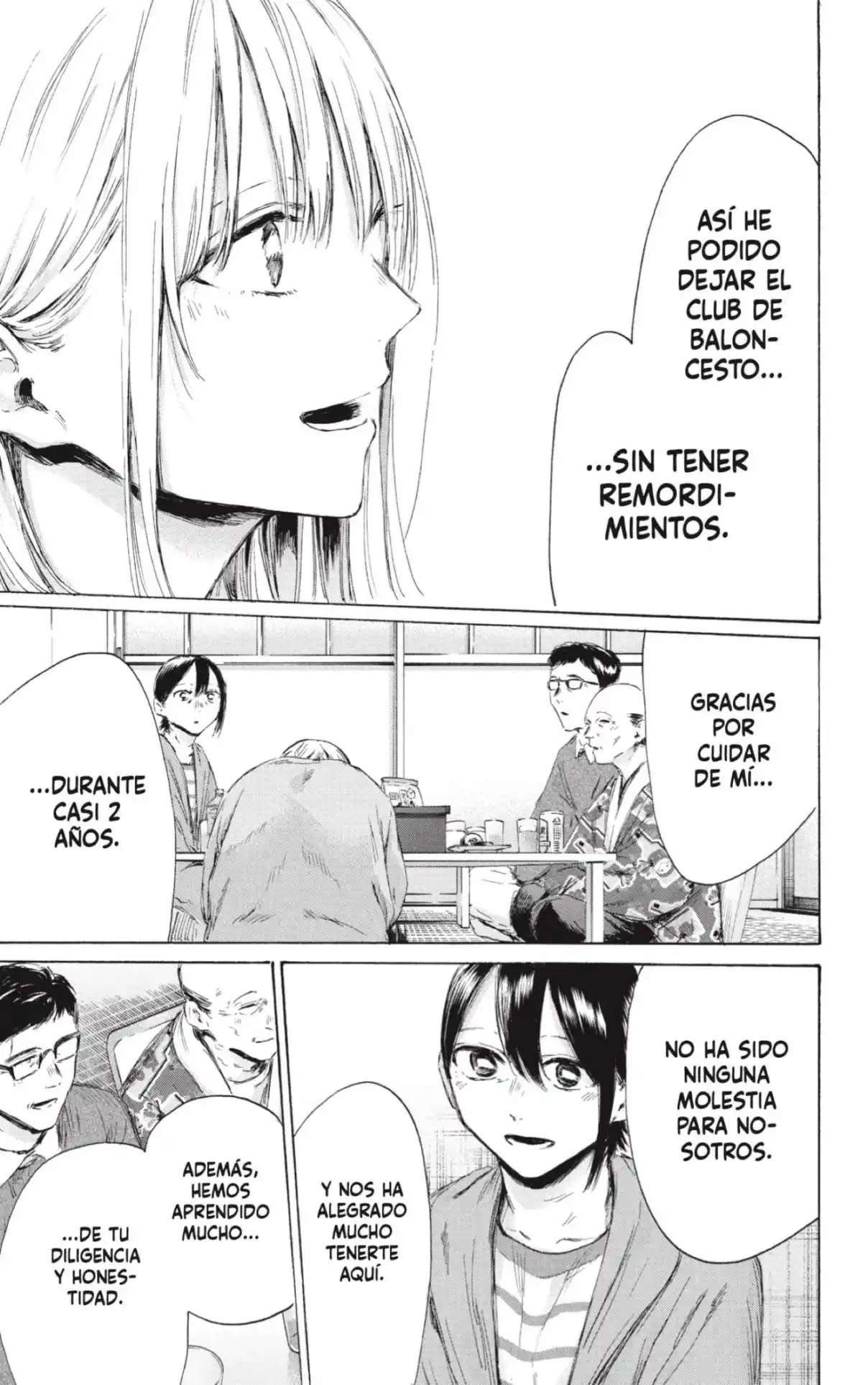 Read Blue Box (es) Manga Online