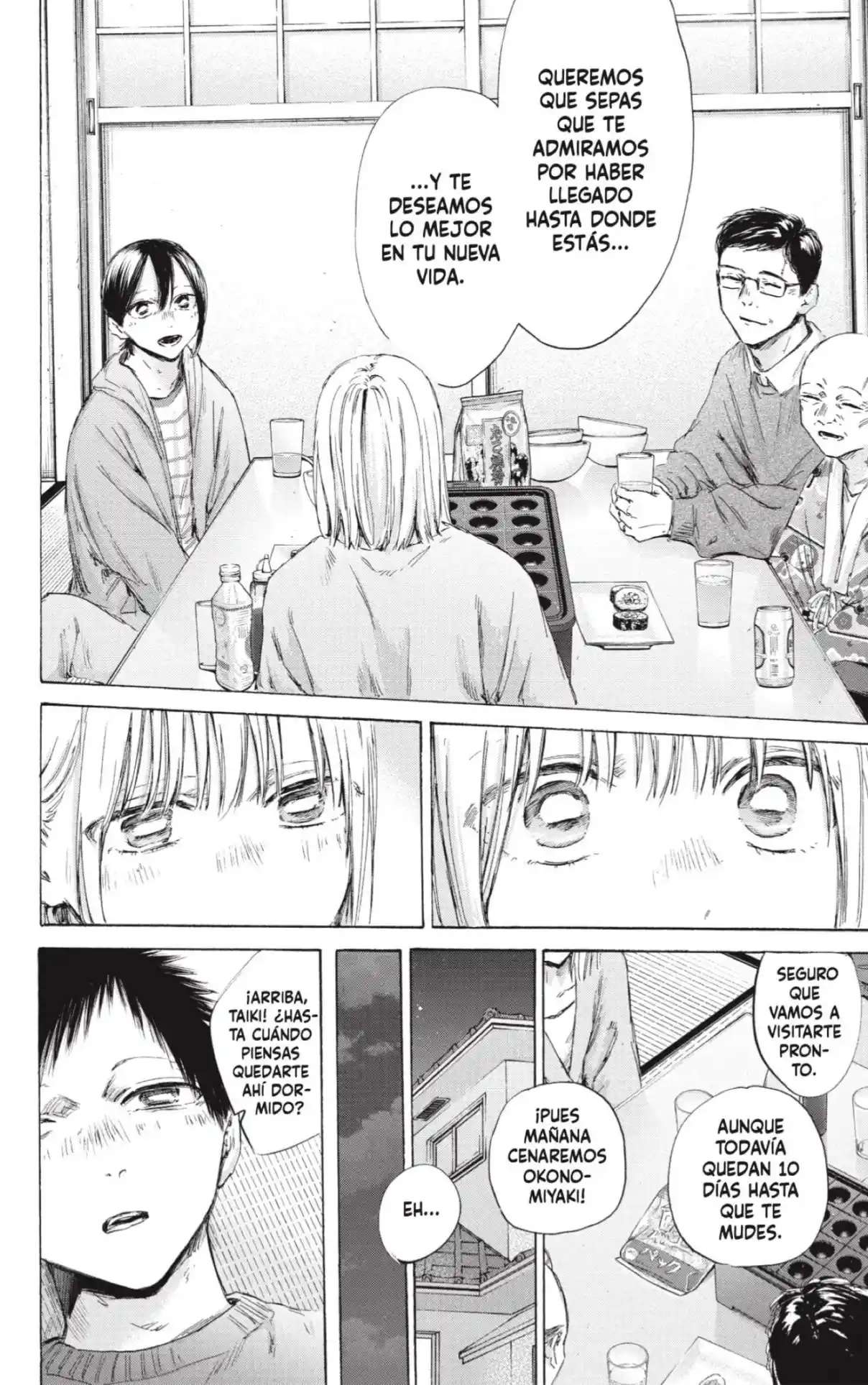 Read Blue Box (es) Manga Online