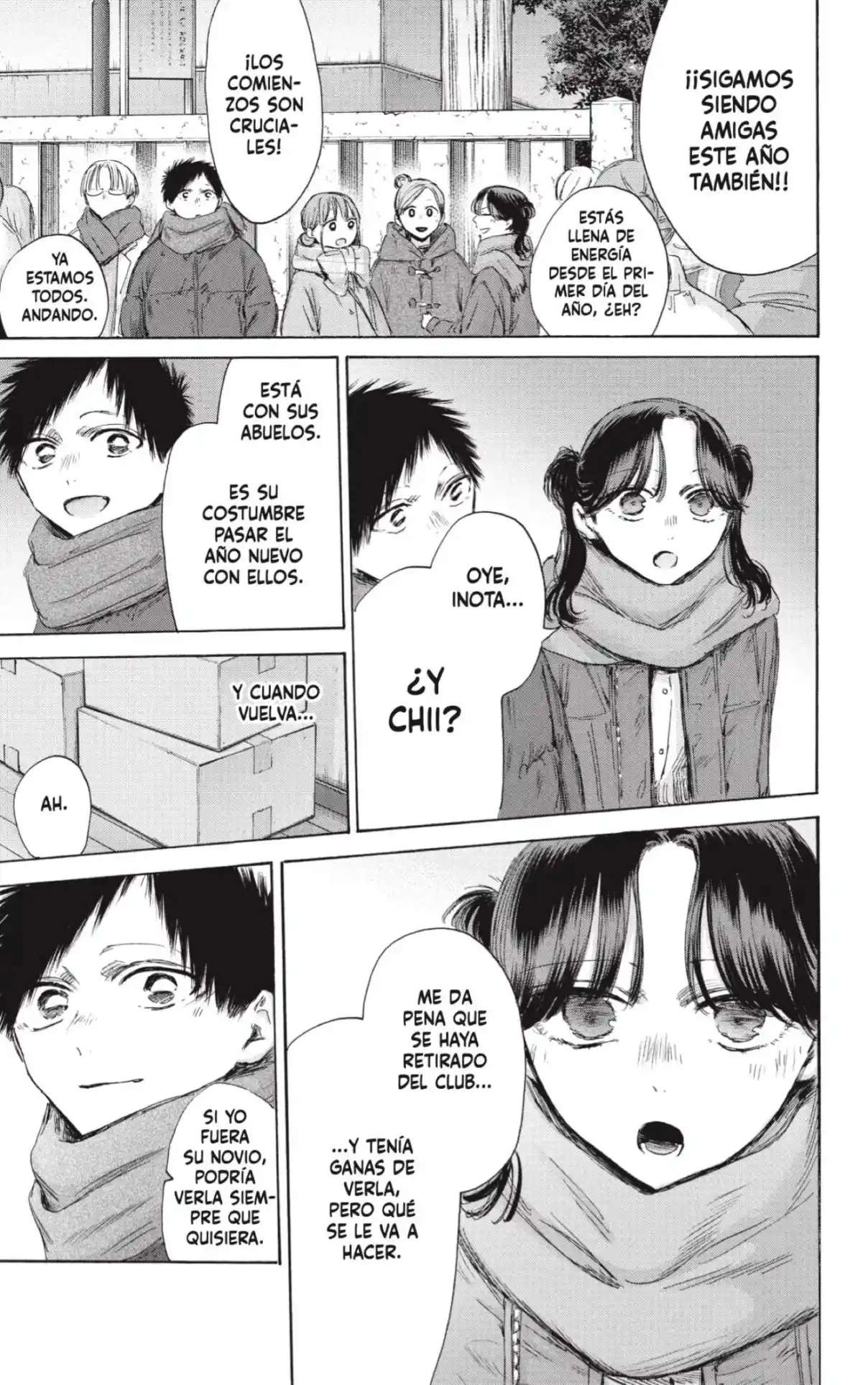 Read Blue Box (es) Manga Online