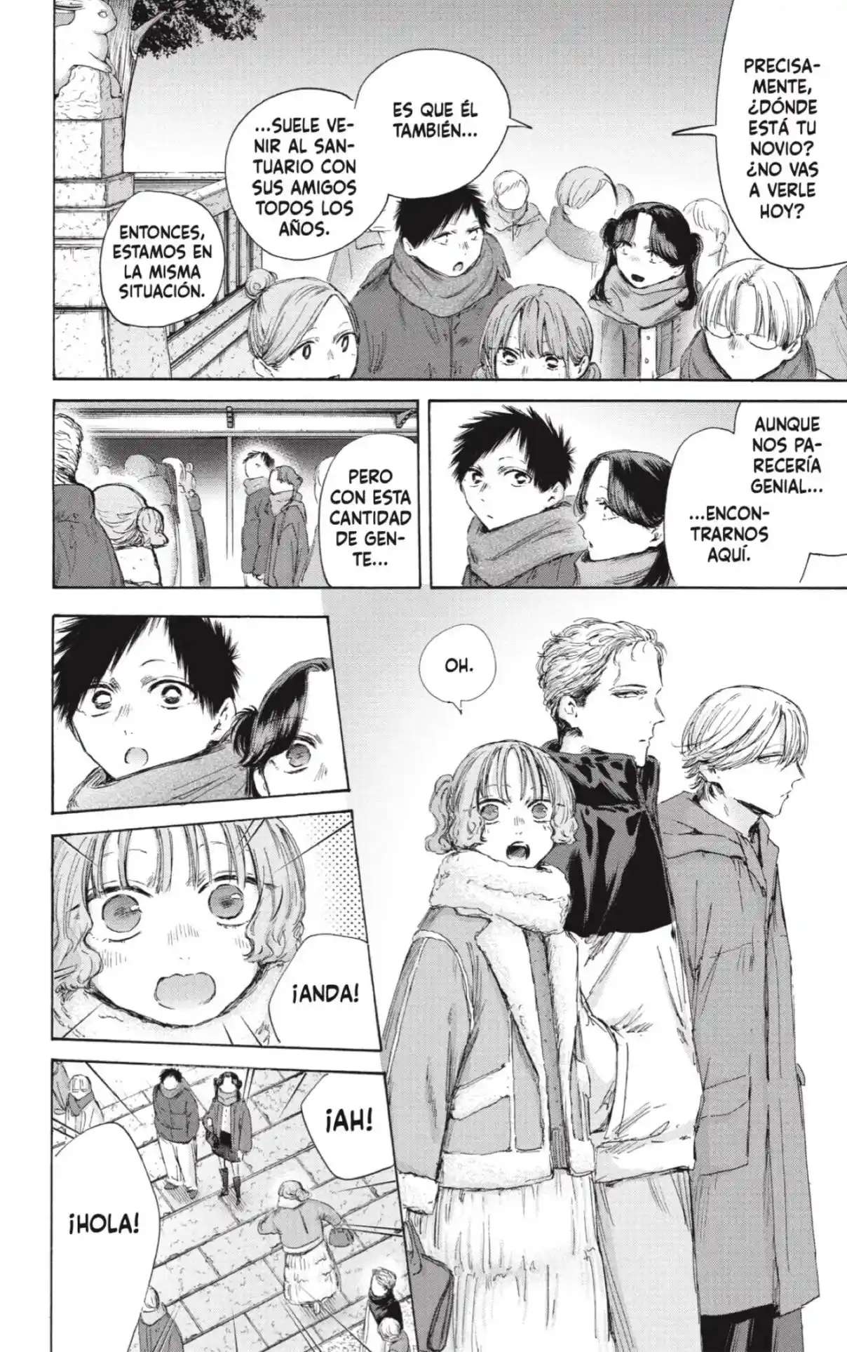 Read Blue Box (es) Manga Online