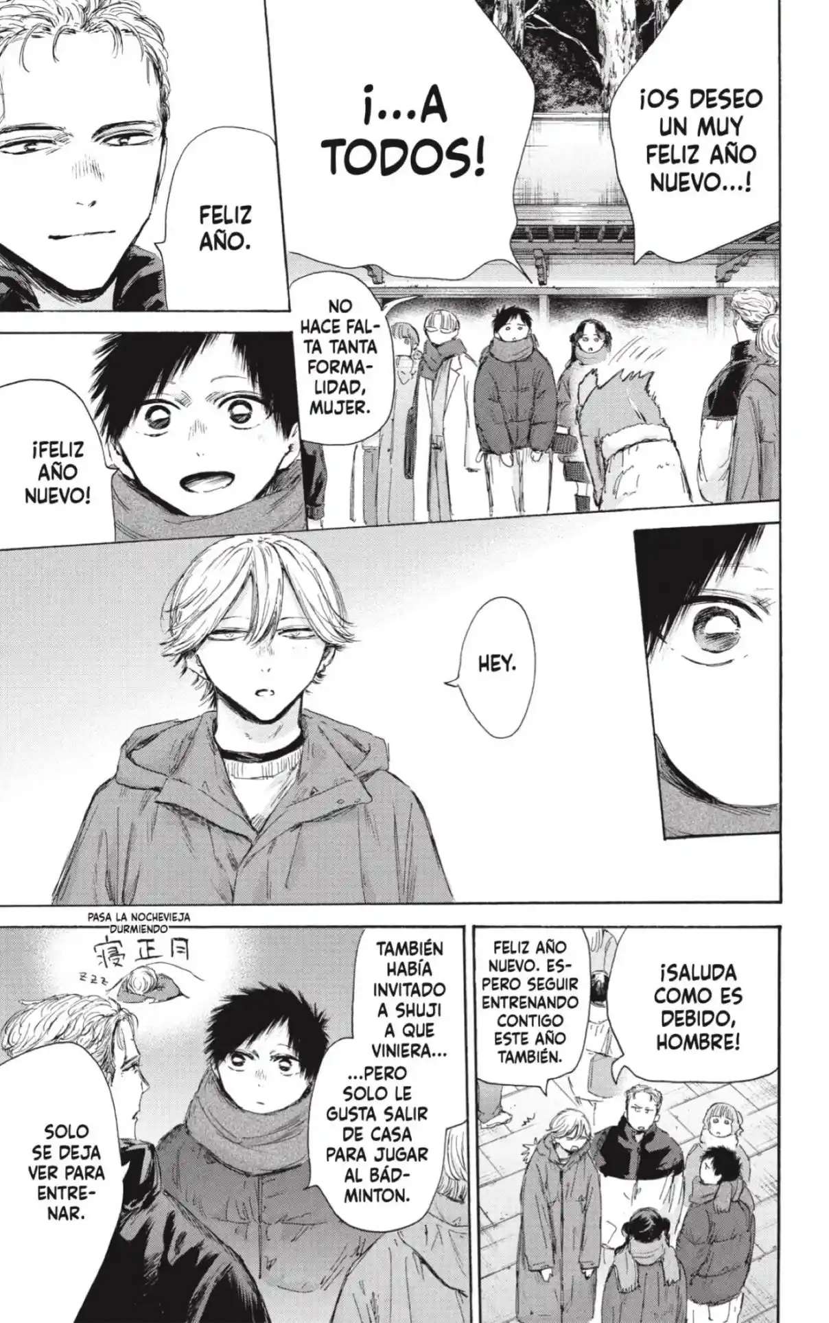 Read Blue Box (es) Manga Online