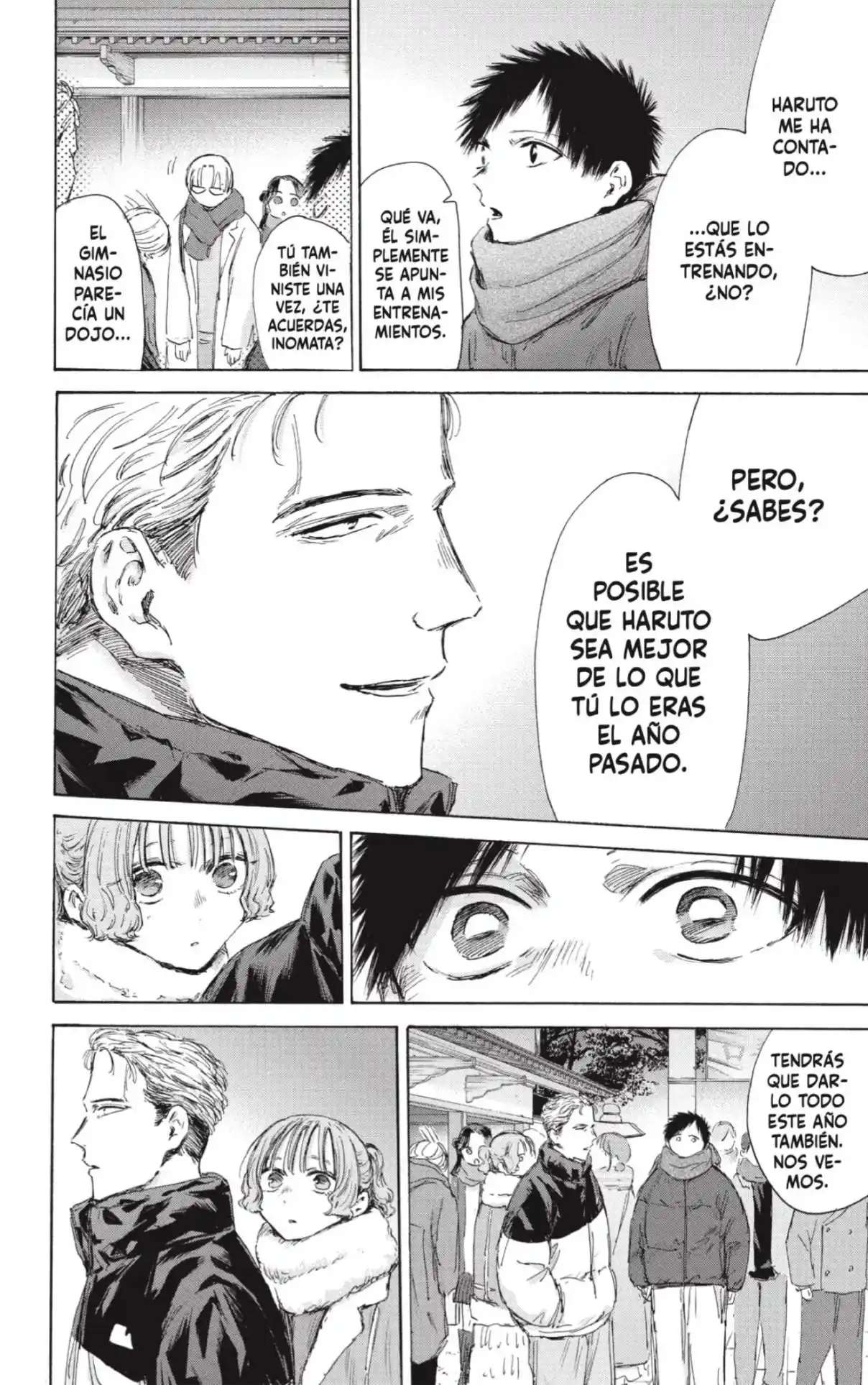 Read Blue Box (es) Manga Online