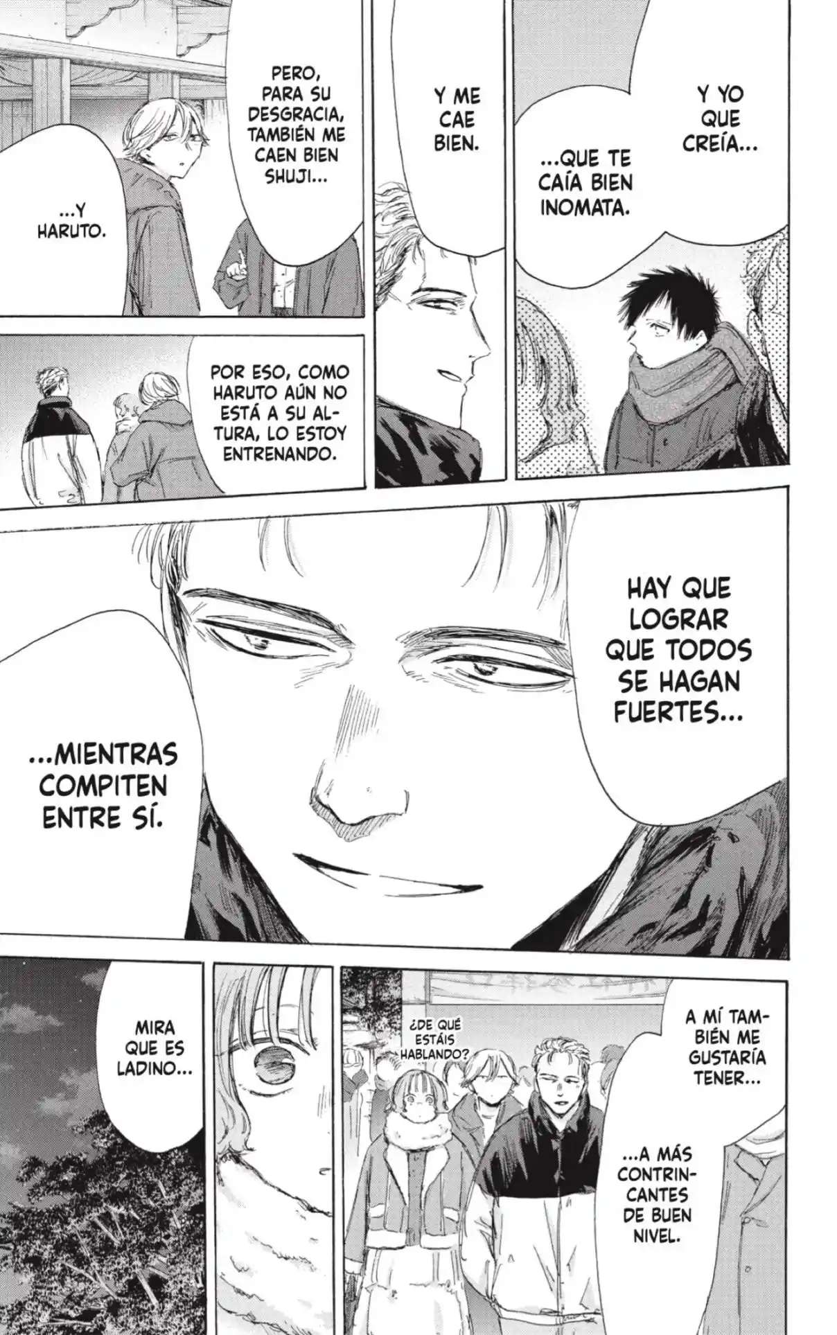 Read Blue Box (es) Manga Online