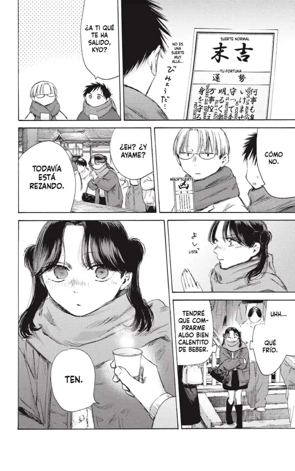 Read Blue Box (es) Manga Online