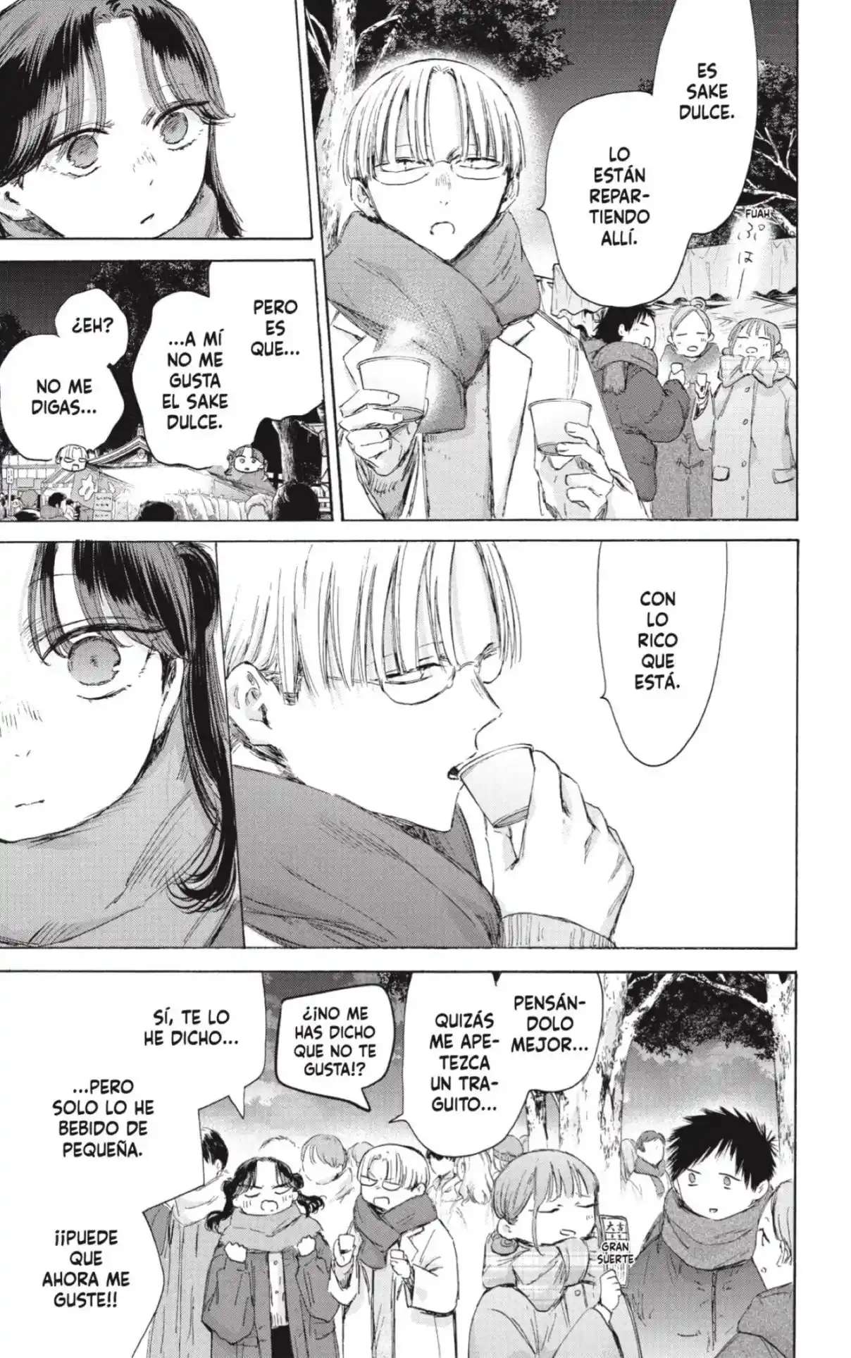 Read Blue Box (es) Manga Online