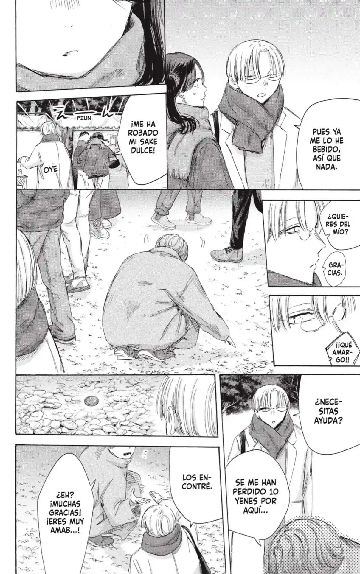 Read Blue Box (es) Manga Online