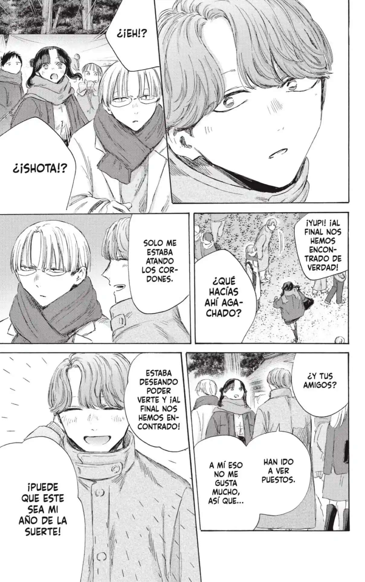 Read Blue Box (es) Manga Online