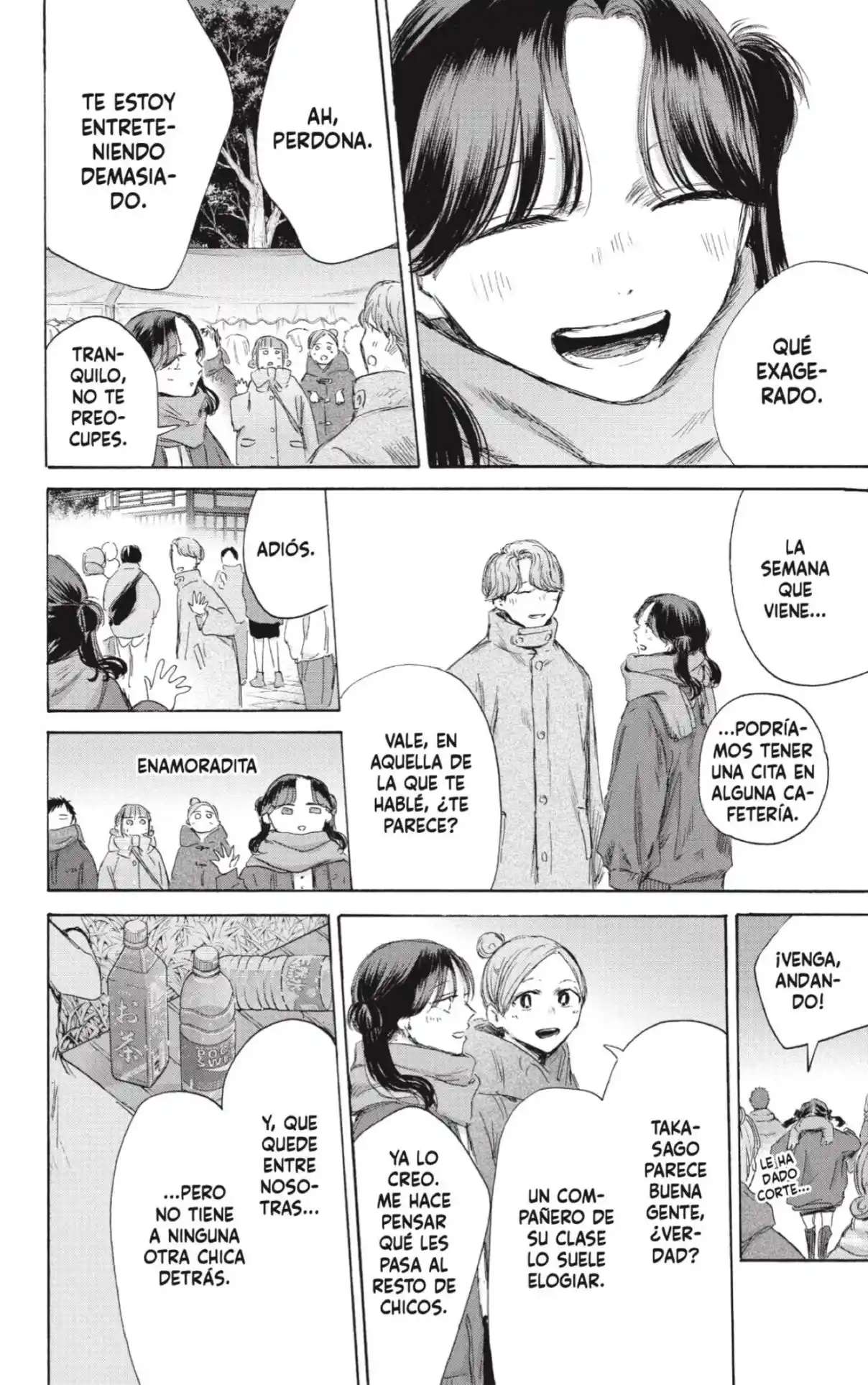 Read Blue Box (es) Manga Online