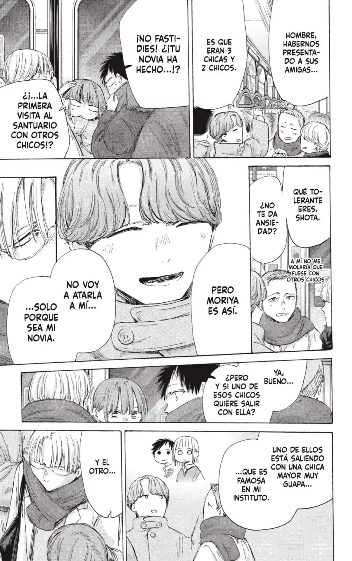 Read Blue Box (es) Manga Online