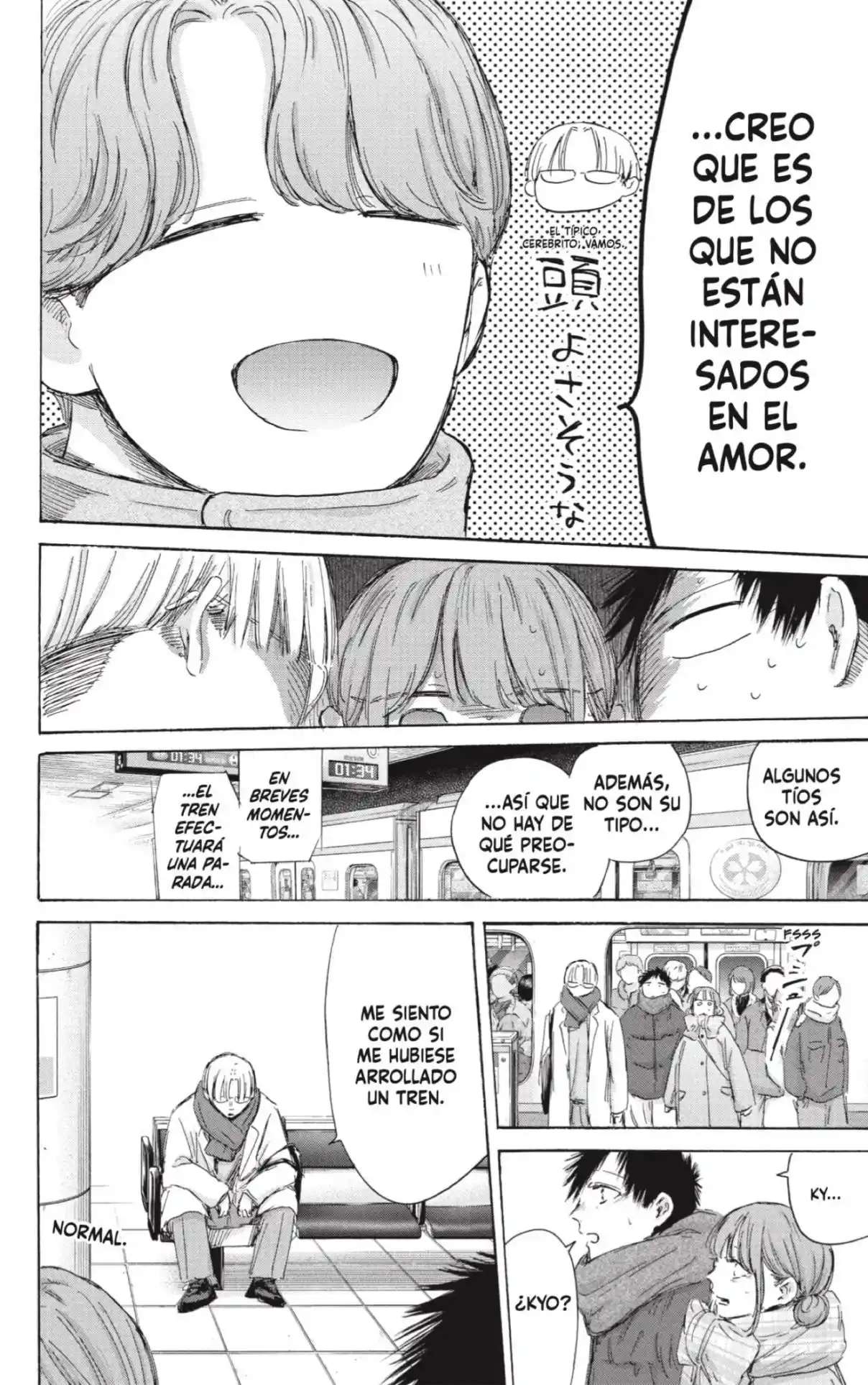 Read Blue Box (es) Manga Online