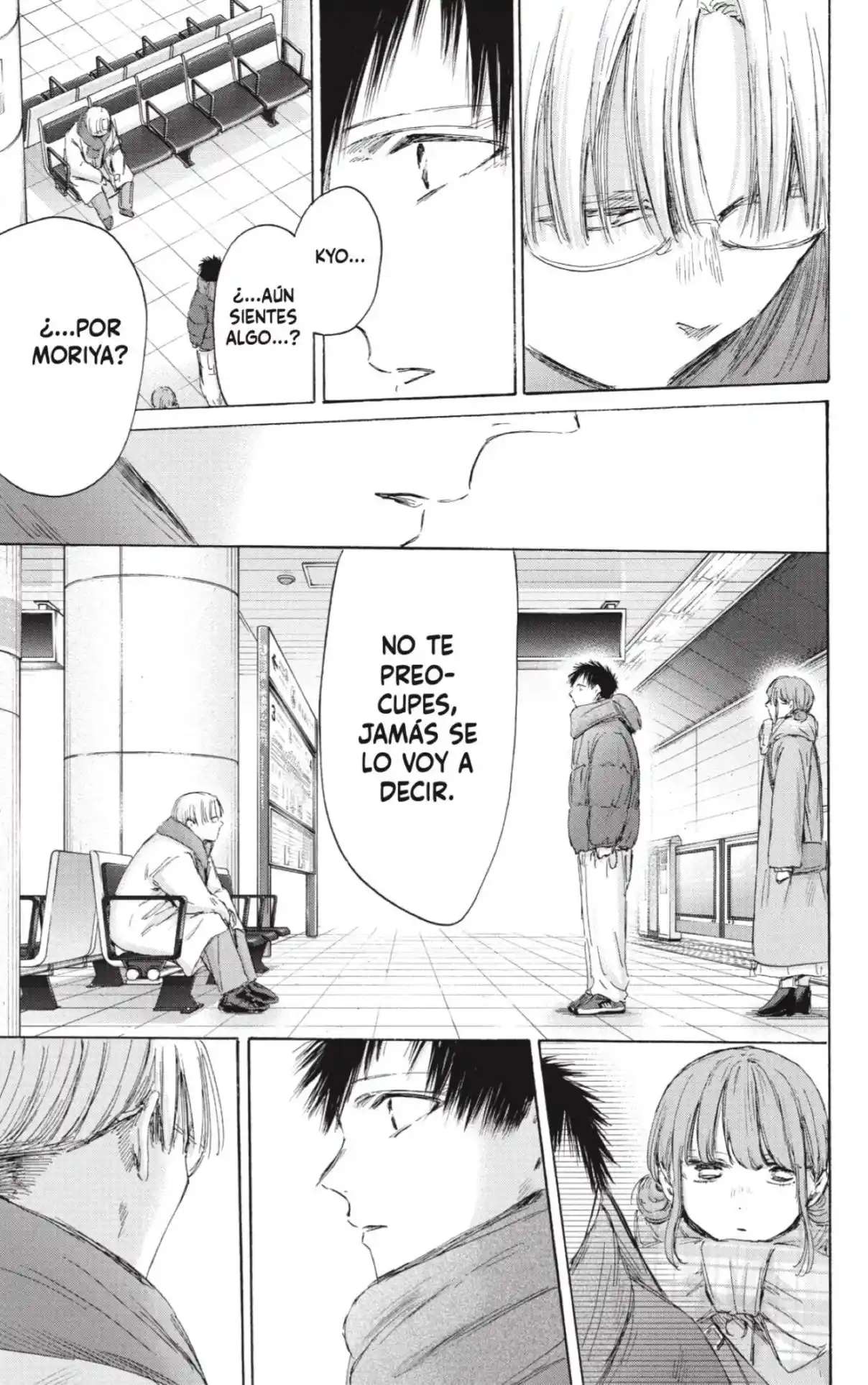 Read Blue Box (es) Manga Online