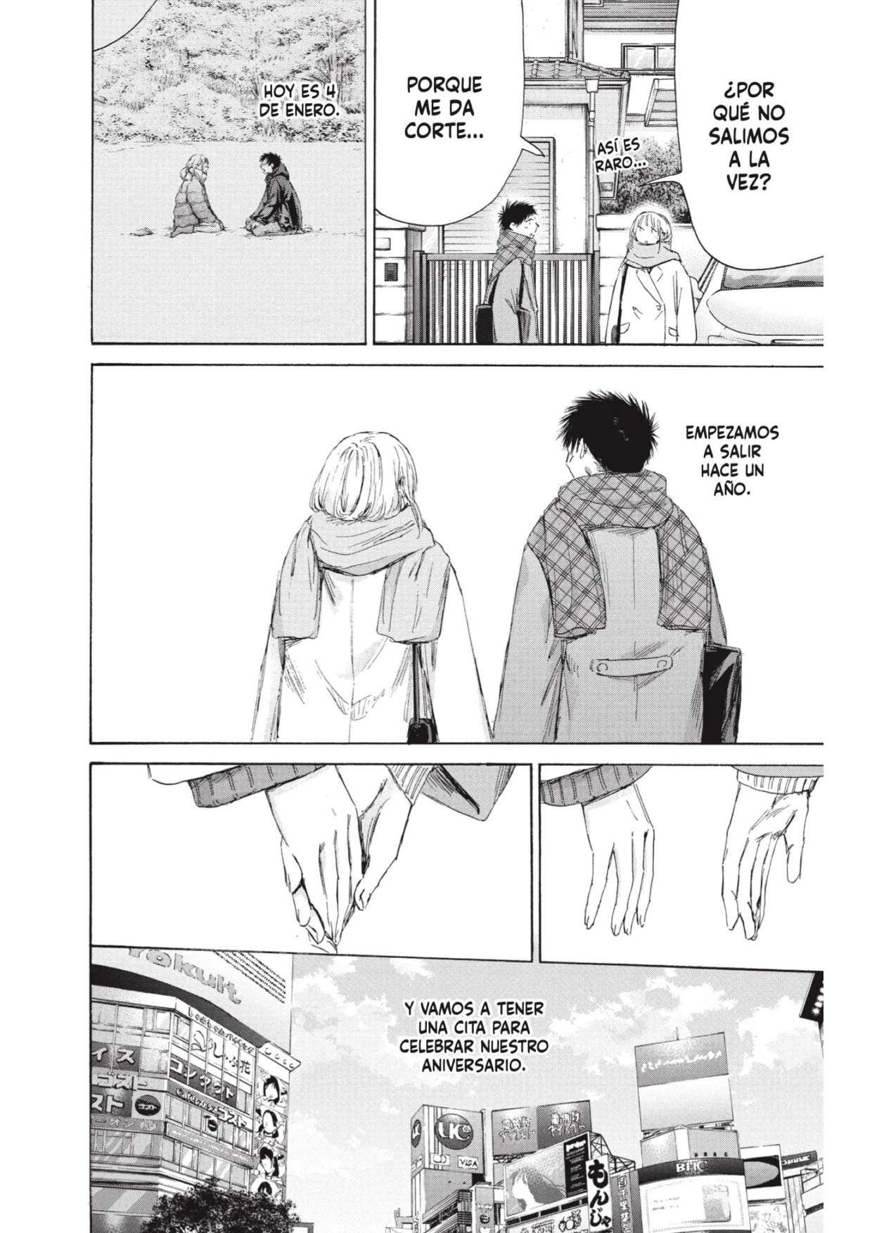 Read Blue Box (es) Manga Online