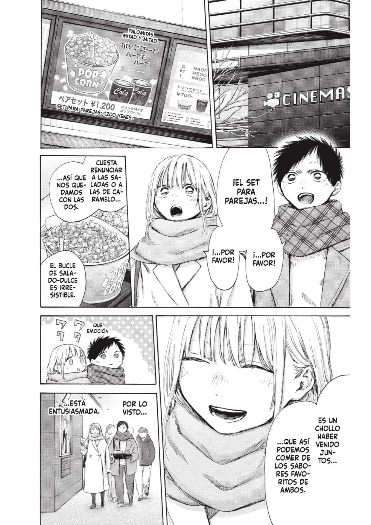 Read Blue Box (es) Manga Online