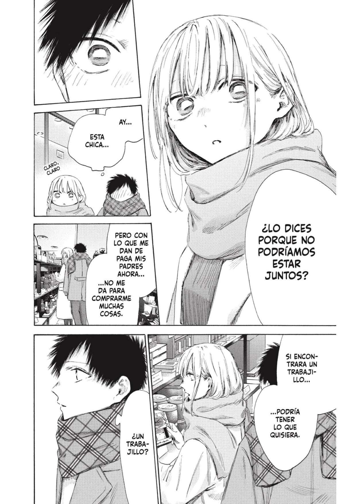 Read Blue Box (es) Manga Online