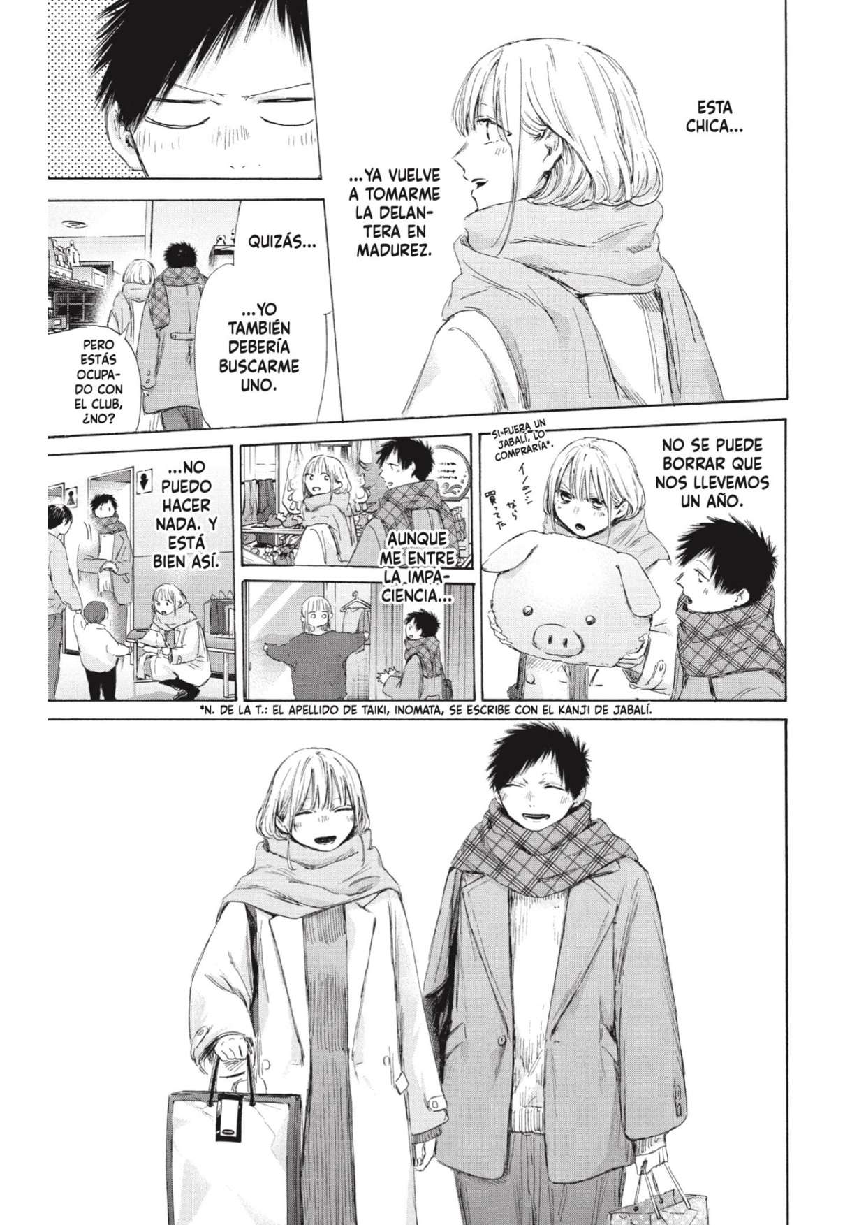 Read Blue Box (es) Manga Online