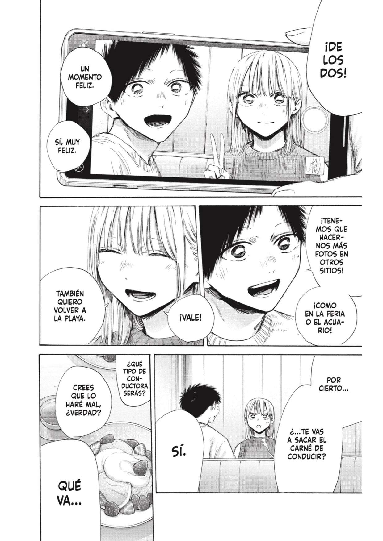 Read Blue Box (es) Manga Online