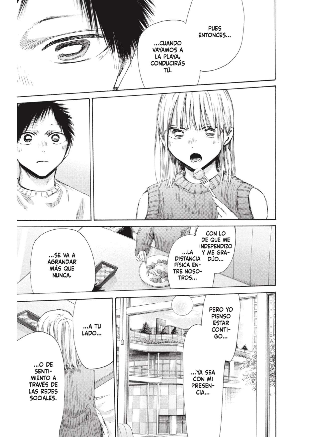 Read Blue Box (es) Manga Online