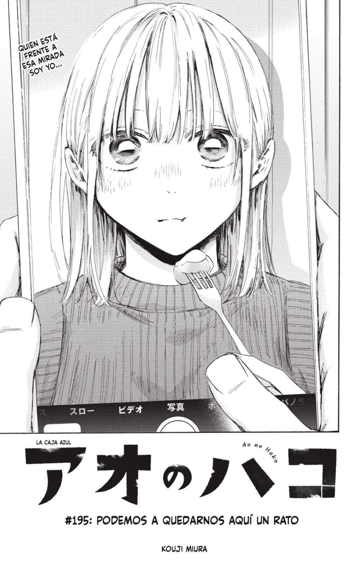 Read Blue Box (es) Manga Online