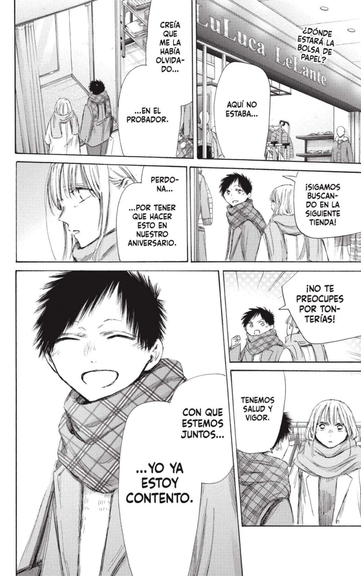 Read Blue Box (es) Manga Online