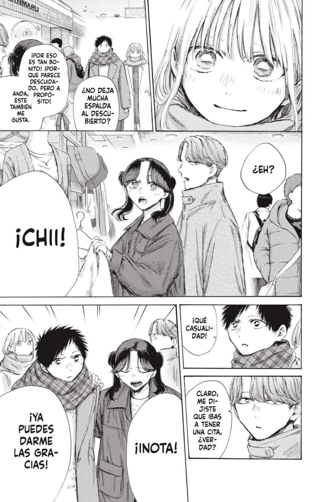 Read Blue Box (es) Manga Online