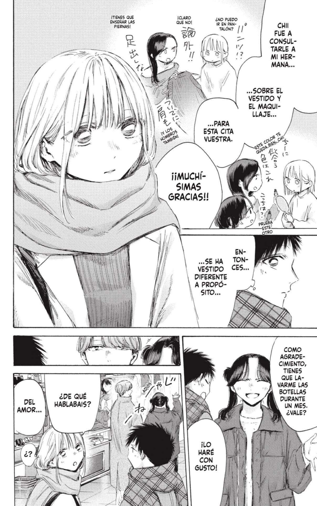 Read Blue Box (es) Manga Online