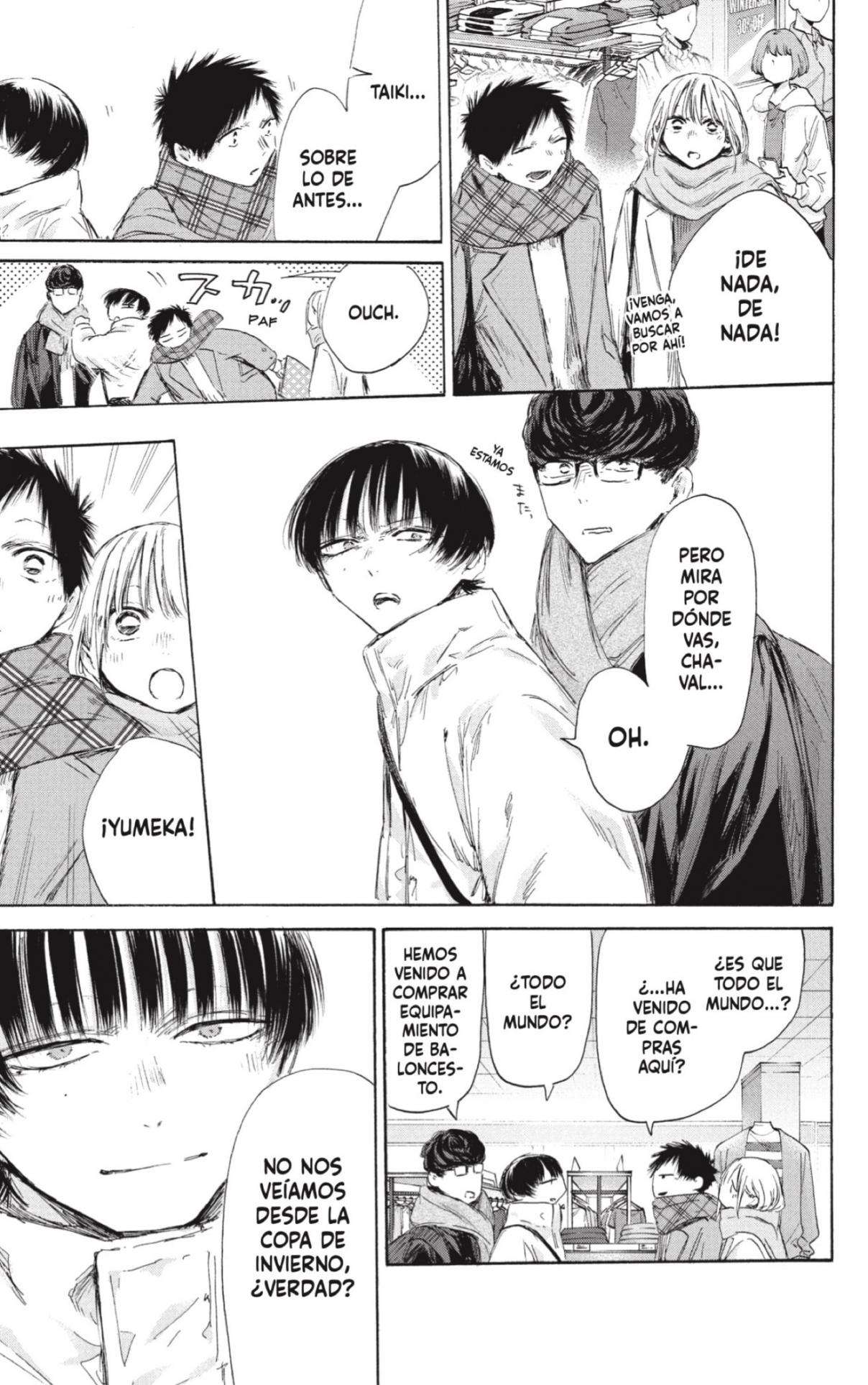 Read Blue Box (es) Manga Online