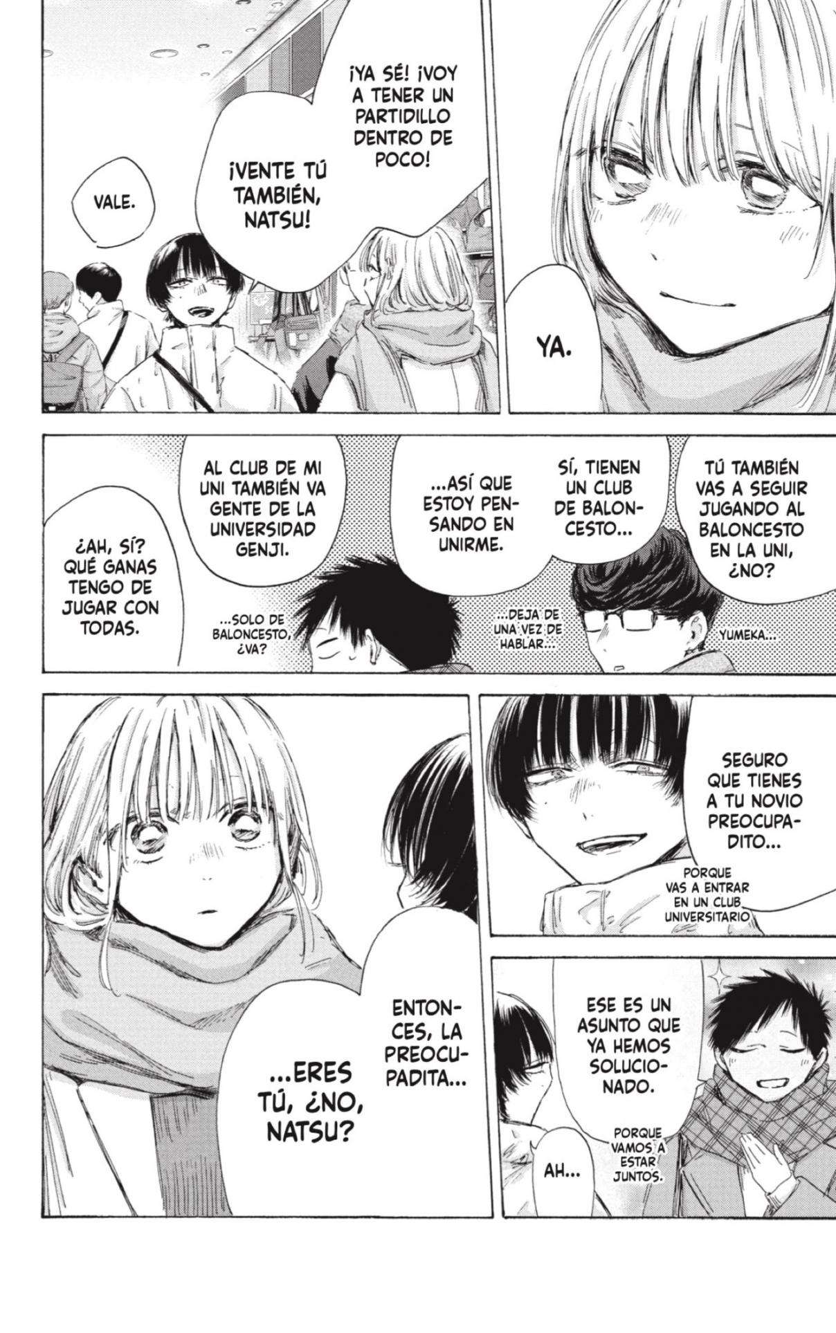 Read Blue Box (es) Manga Online