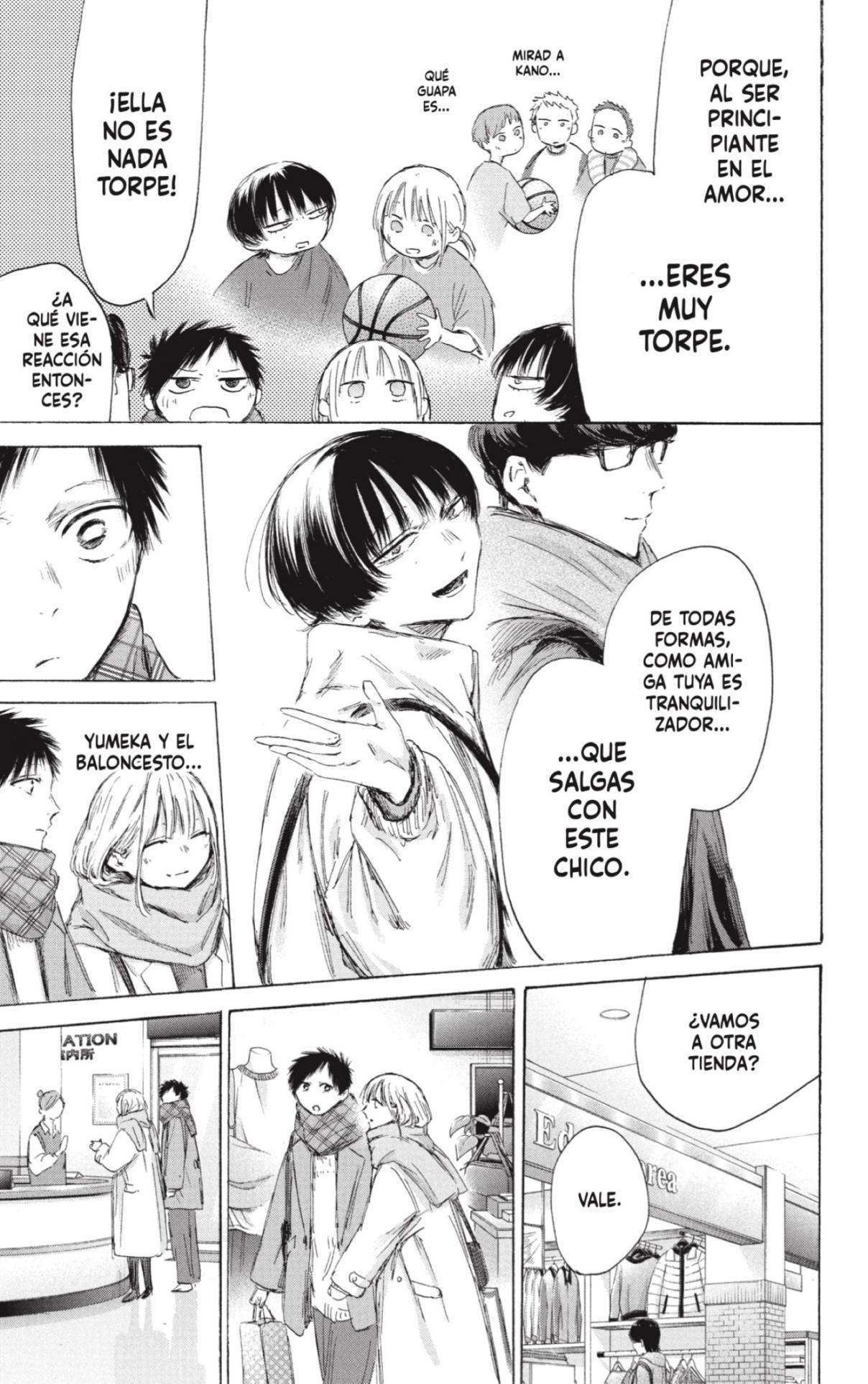 Read Blue Box (es) Manga Online