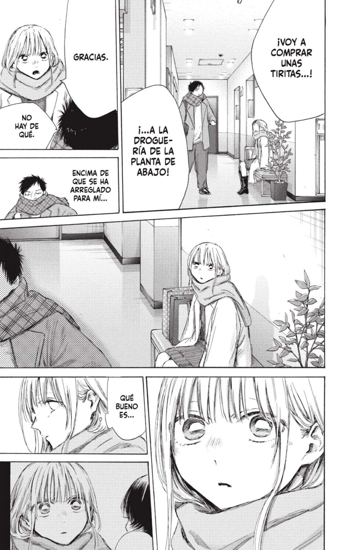 Read Blue Box (es) Manga Online